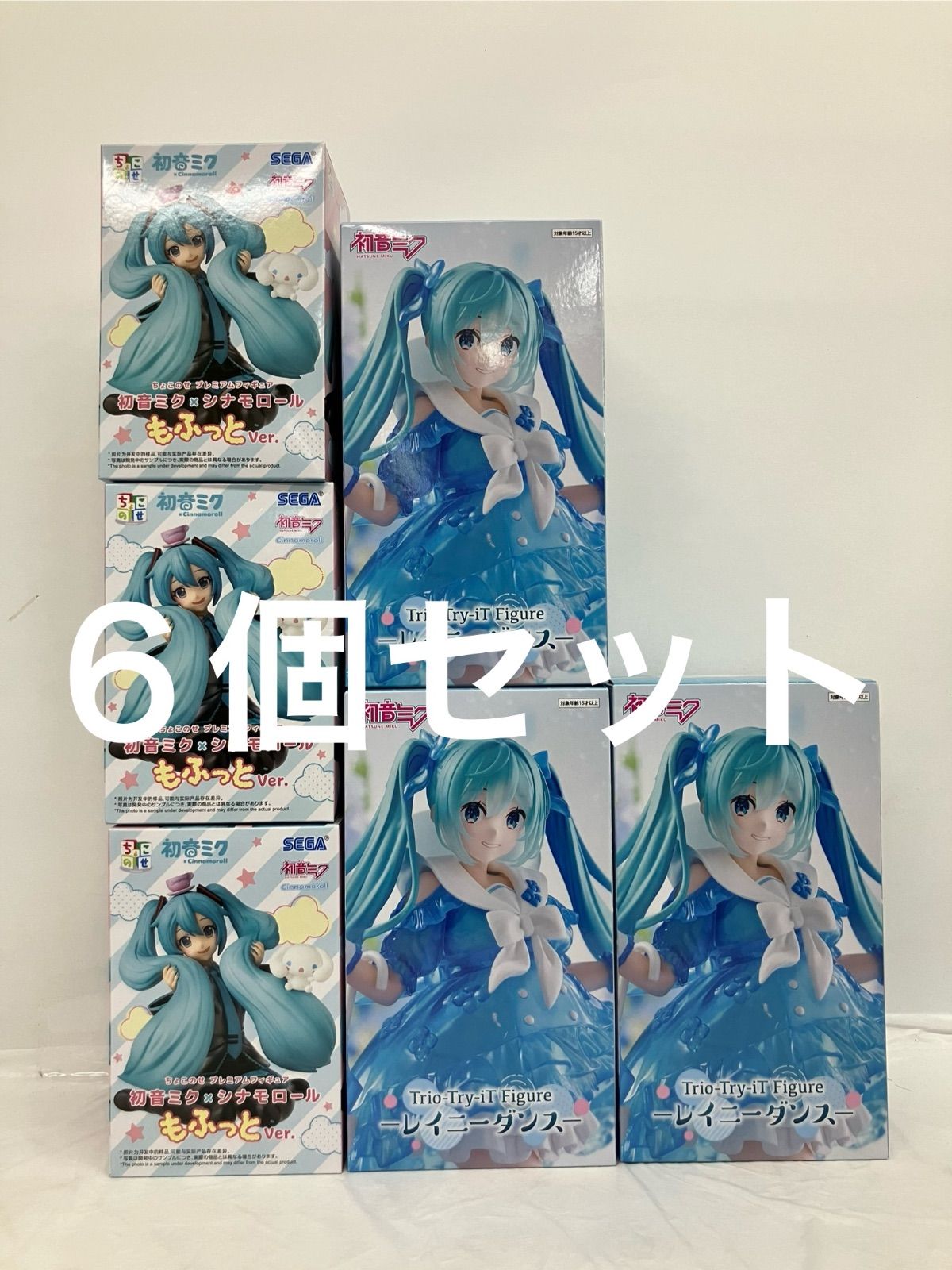 未開封 初音ミク フィギュア シナモロール レイニーダンス 2種 6個