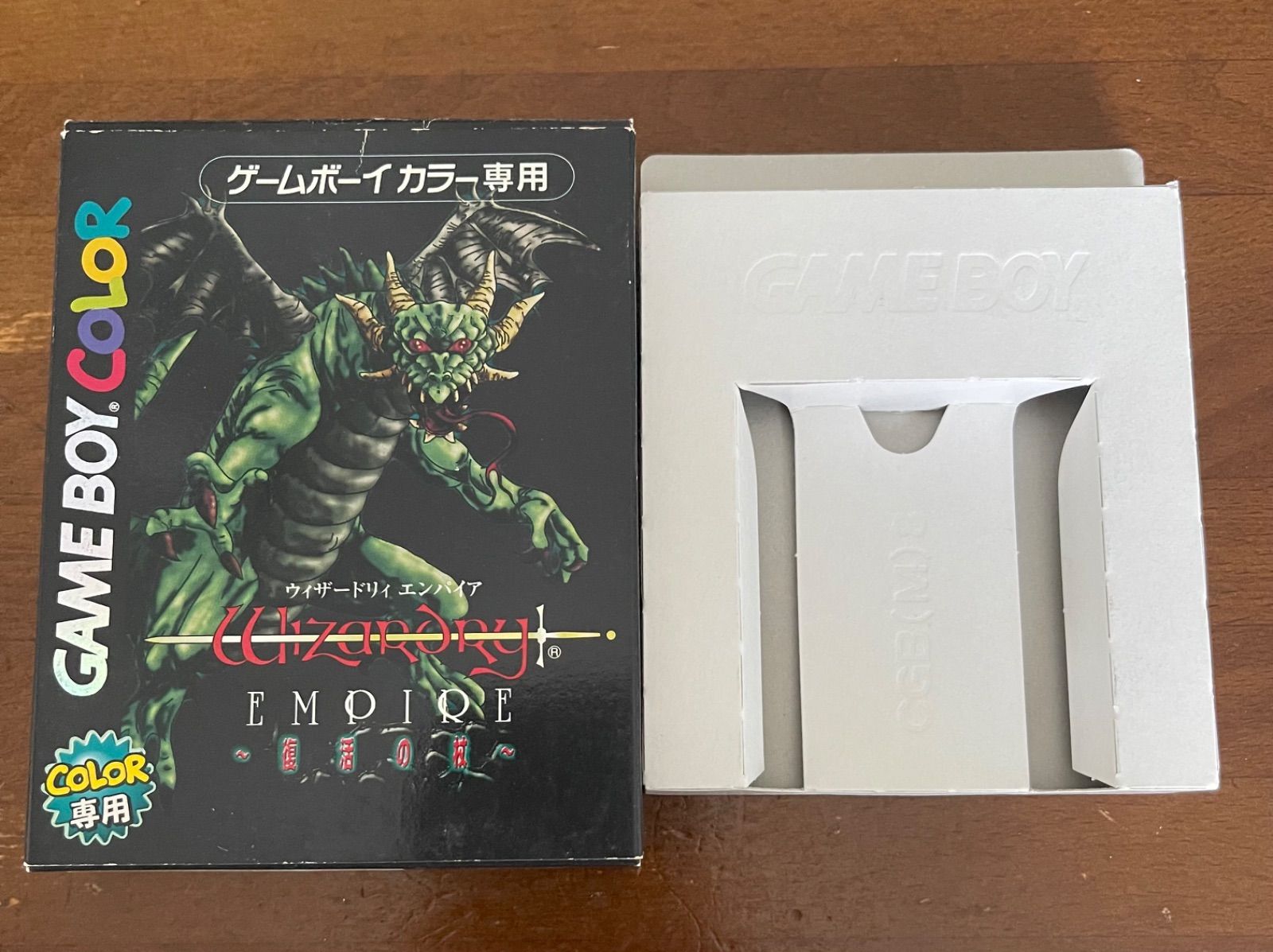 ◎ 【空箱/説明書】ゲームボーイカラー ウィザードリィ エンパイア