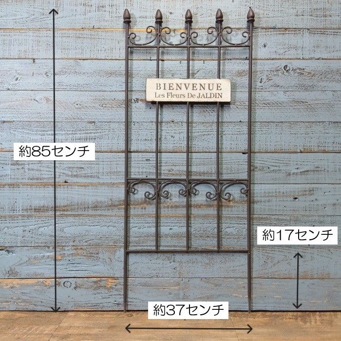 ガーデニング雑貨 ガーデンピック オーナメント オブジェ 置物 飾り 庭