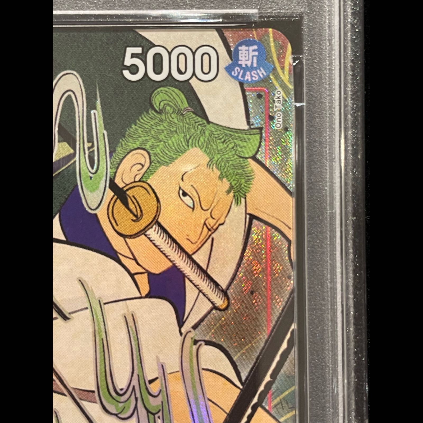 PSA10】ロロノア・ゾロ 1st anniversary set 英語版 SR OP01-025 1枚