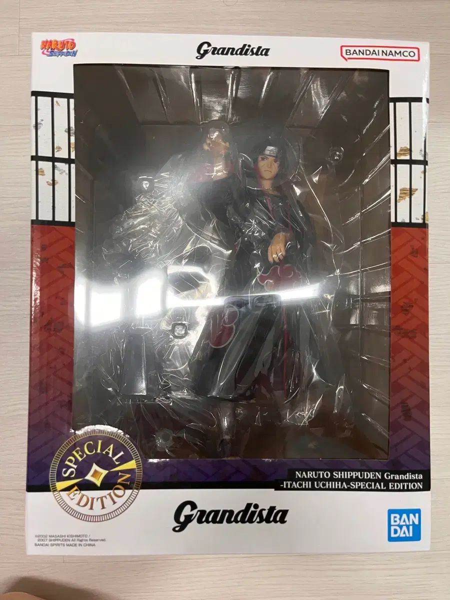 フィギュア 海外限定 Grandista special edition うちはイタチ