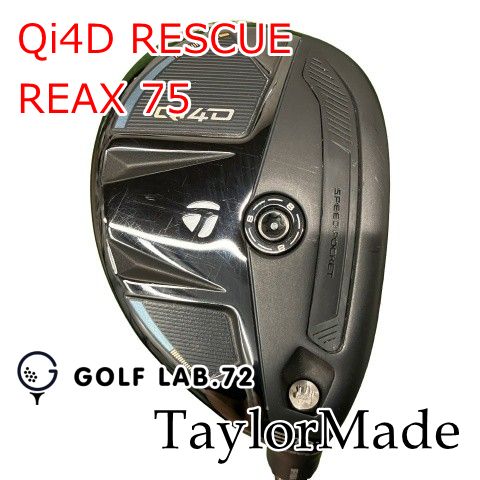 中古】ユーティリティ テーラーメイド Qi4D RESCUE◇REAX 75◇S◇19