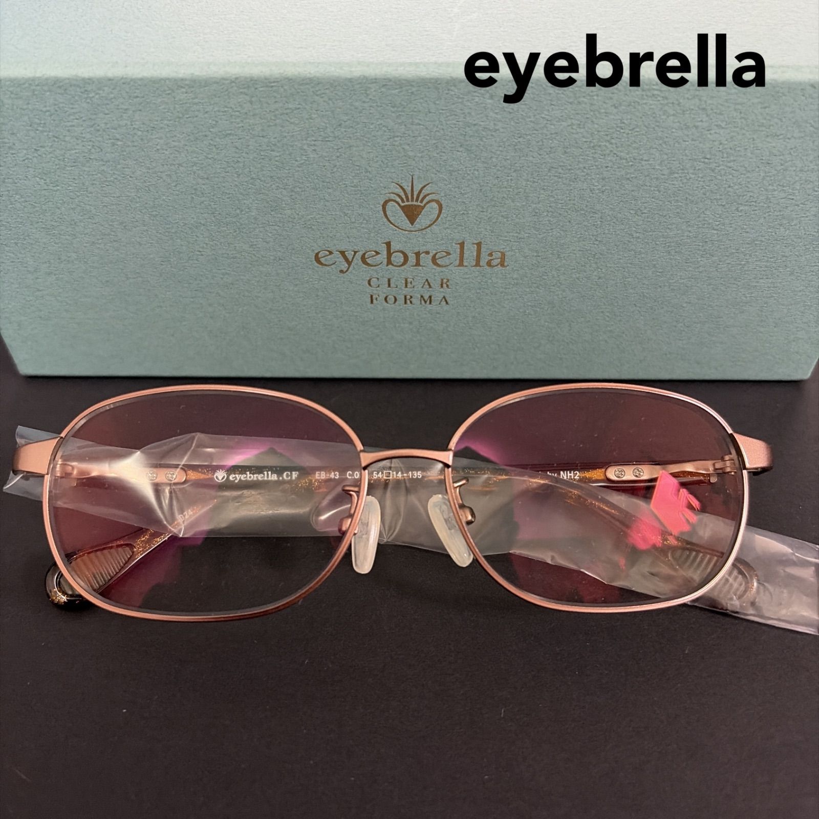 eyebrella EB-43 アイブレラ サングラス クリアフォルマ サングラス
