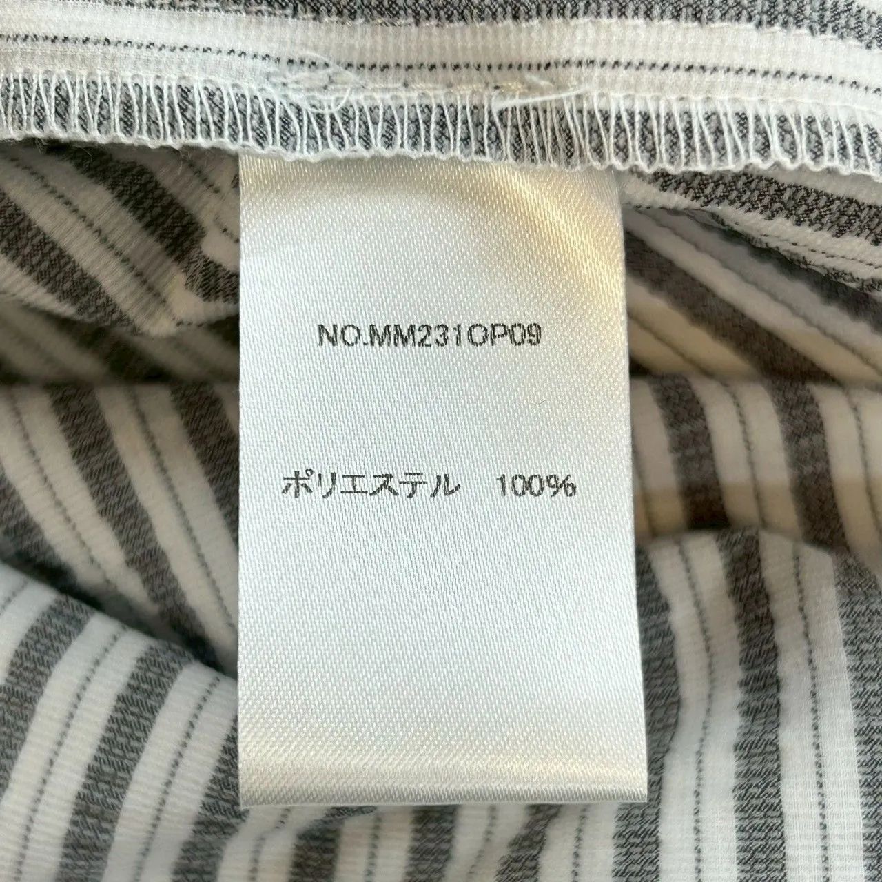 MADDER MADDER マダマダ 夏の波のドレス ロングワンピース ドレス