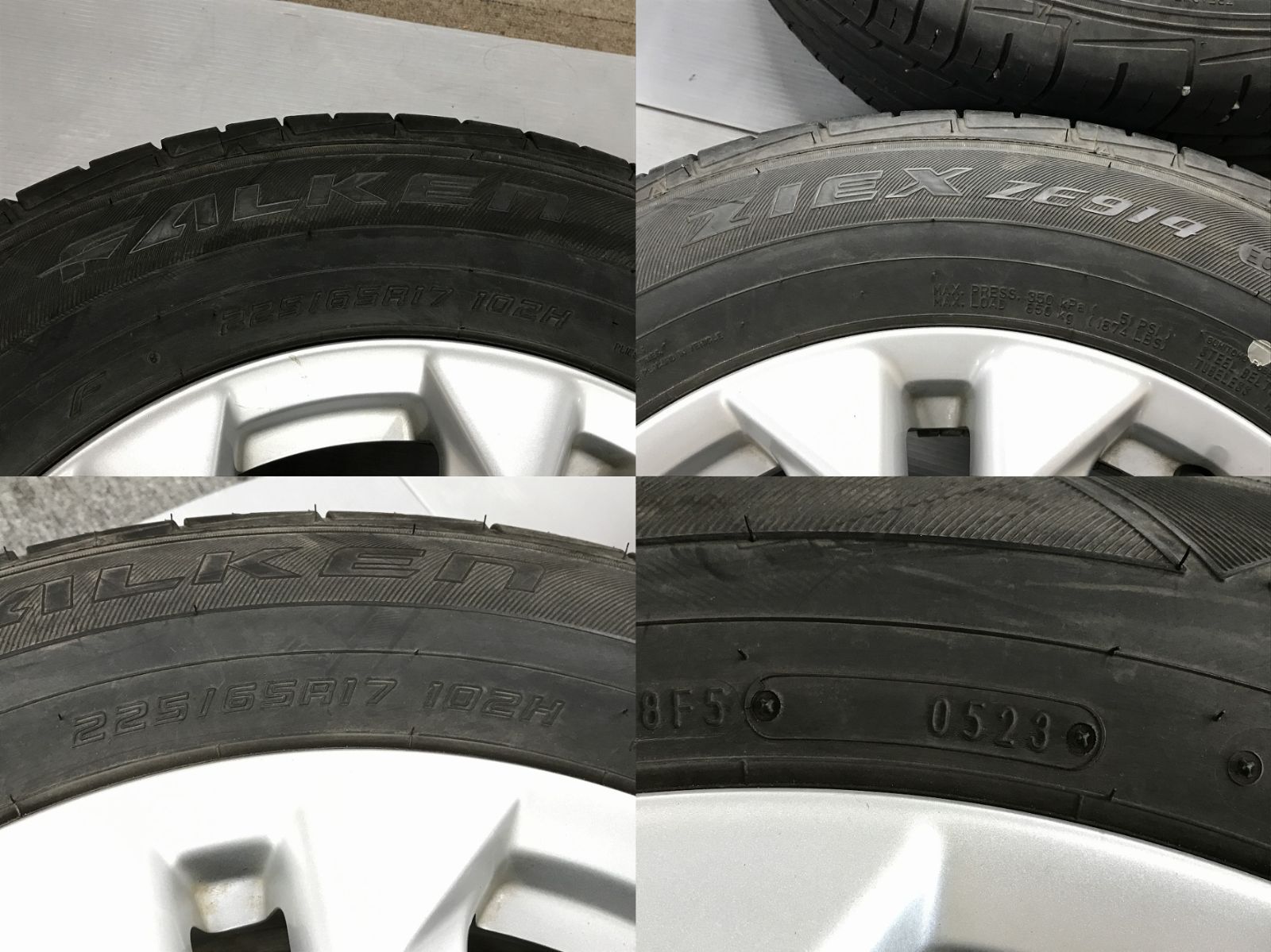 ◎エクストレイル純正セット すぐ使えます 国産 溝有 FALKEN 225/65R17
