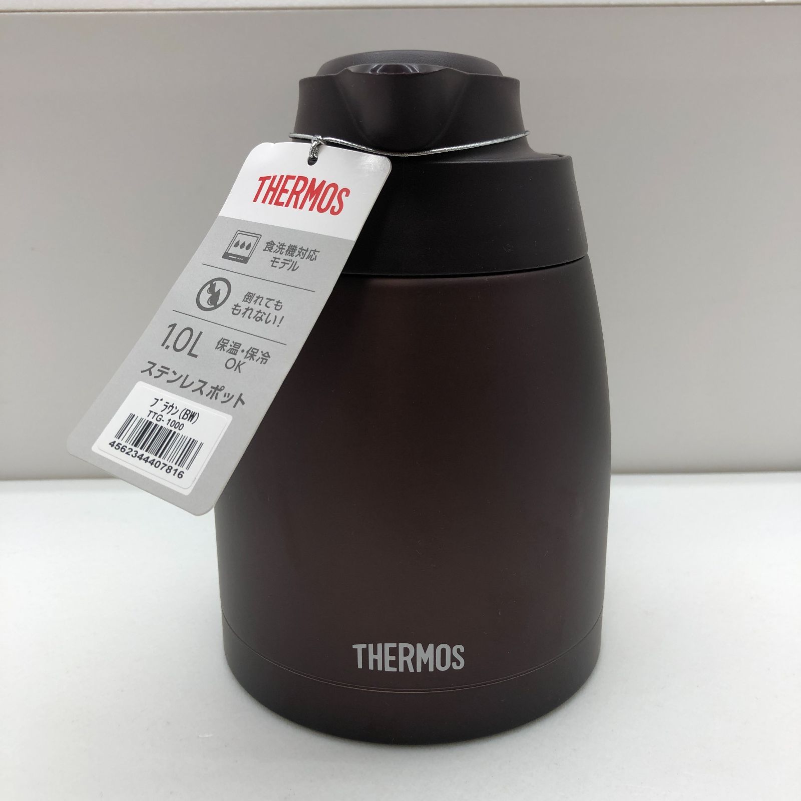 タグ付き/未使用】THERMOS サーモス ステンレスポット 1.0L 食洗機対応 