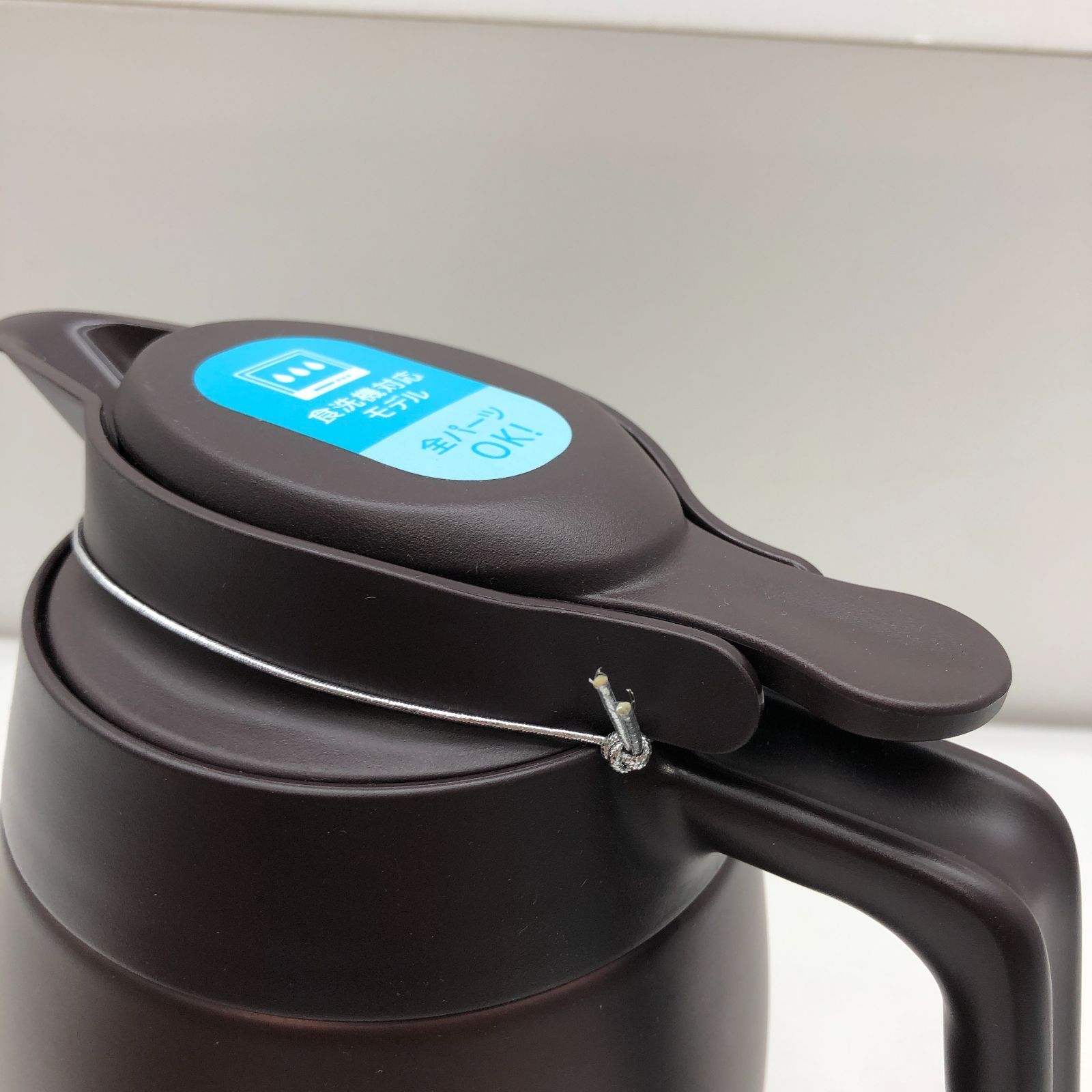 タグ付き/未使用】THERMOS サーモス ステンレスポット 1.0L 食洗機対応 