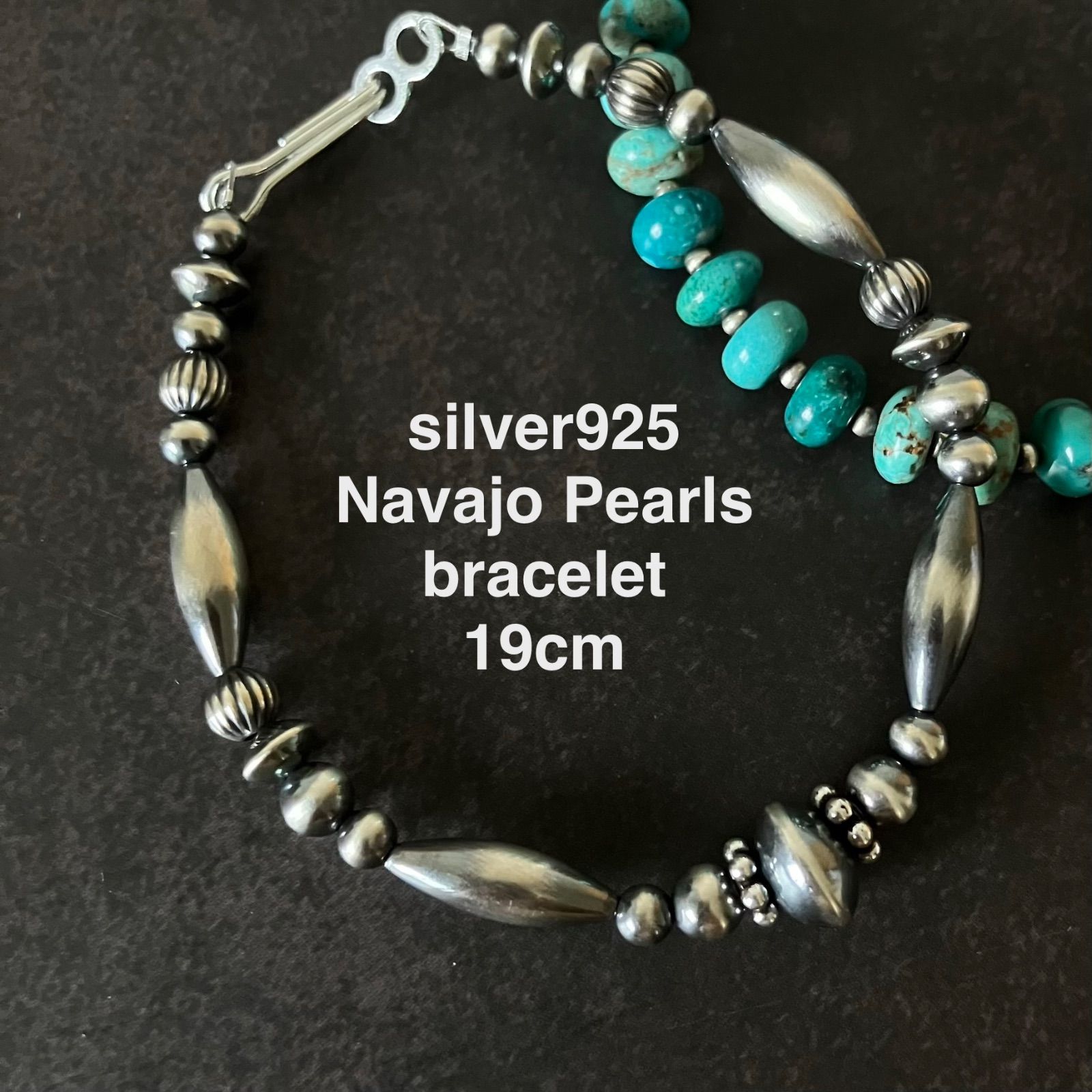 オススメ☆silver925ナバホパールづくしのブレスレット19cm メンズ
