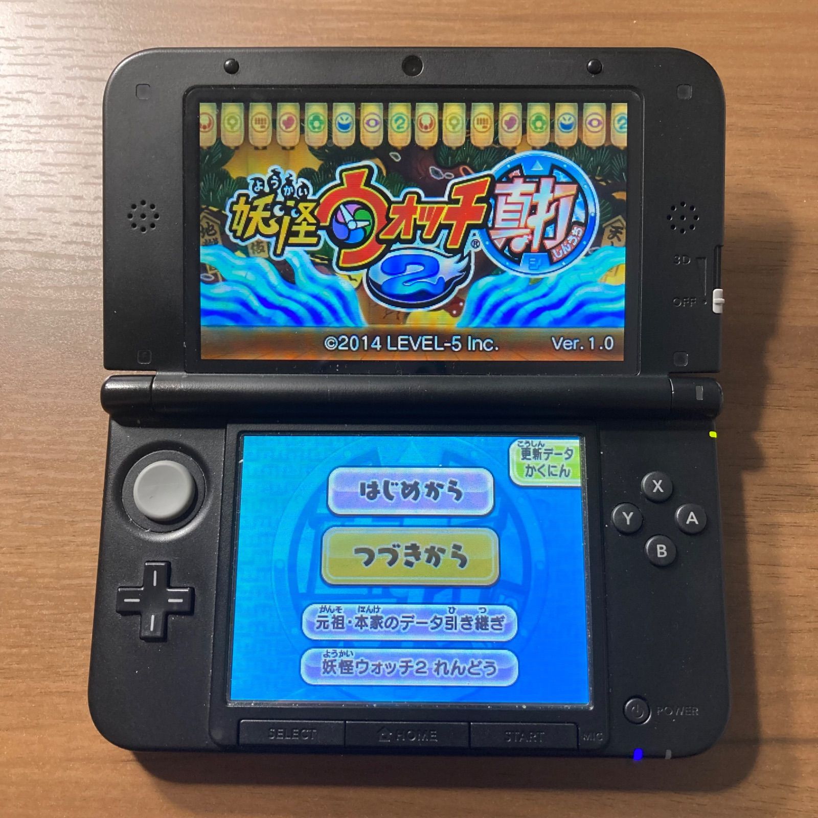 妖怪ウォッチ2 真打 3DS 88 - メルカリ