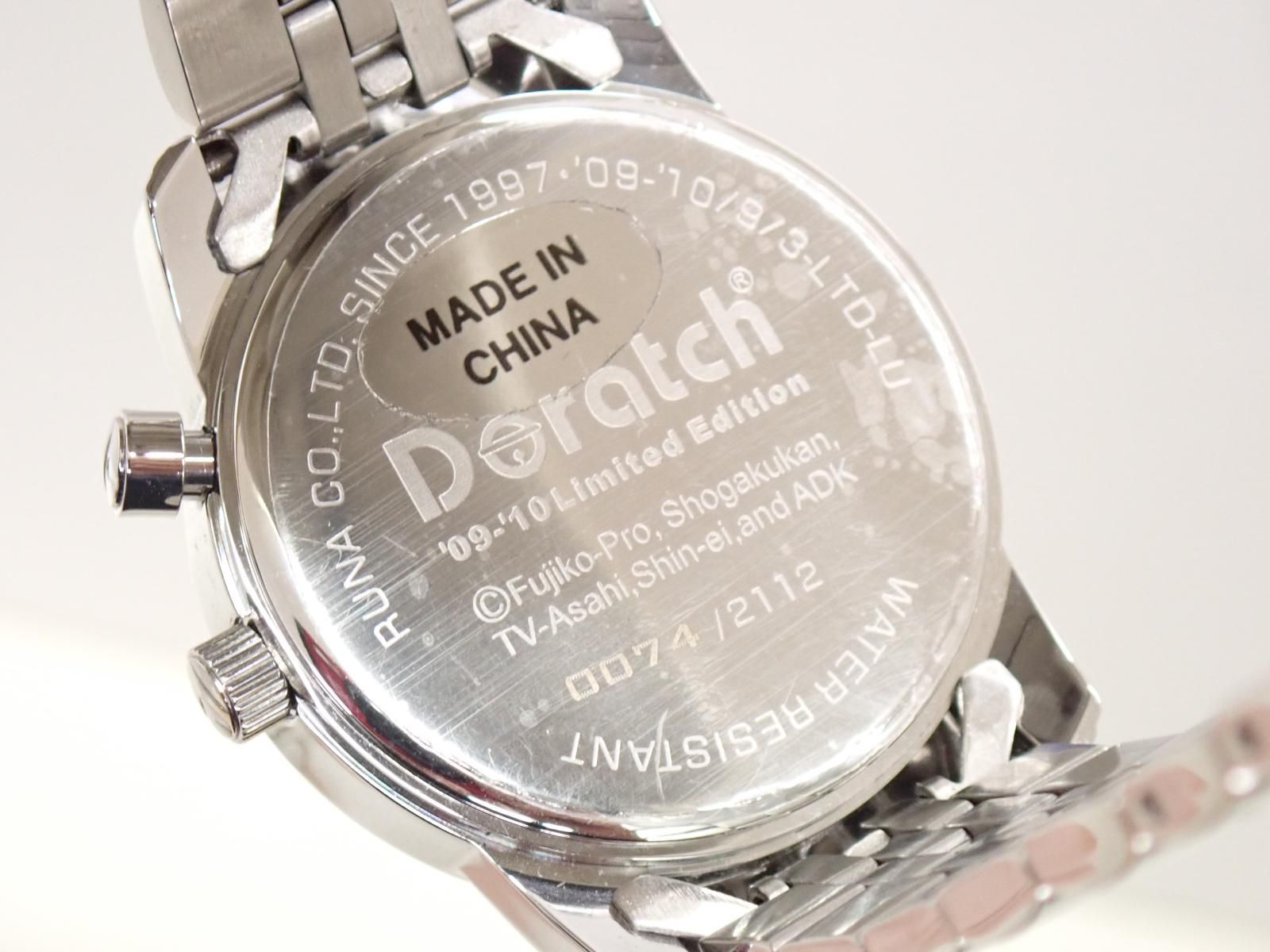 ☆8678☆Doratch ドラッチ ドラえもん 生誕2112年記念 Limited Edition