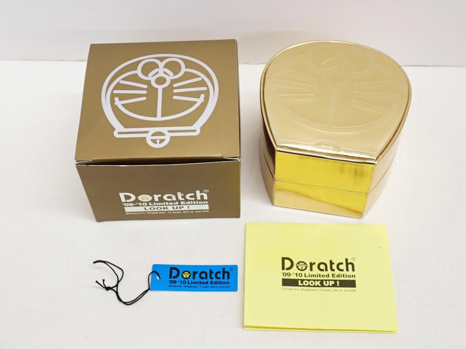 ☆8678☆Doratch ドラッチ ドラえもん 生誕2112年記念 Limited Edition