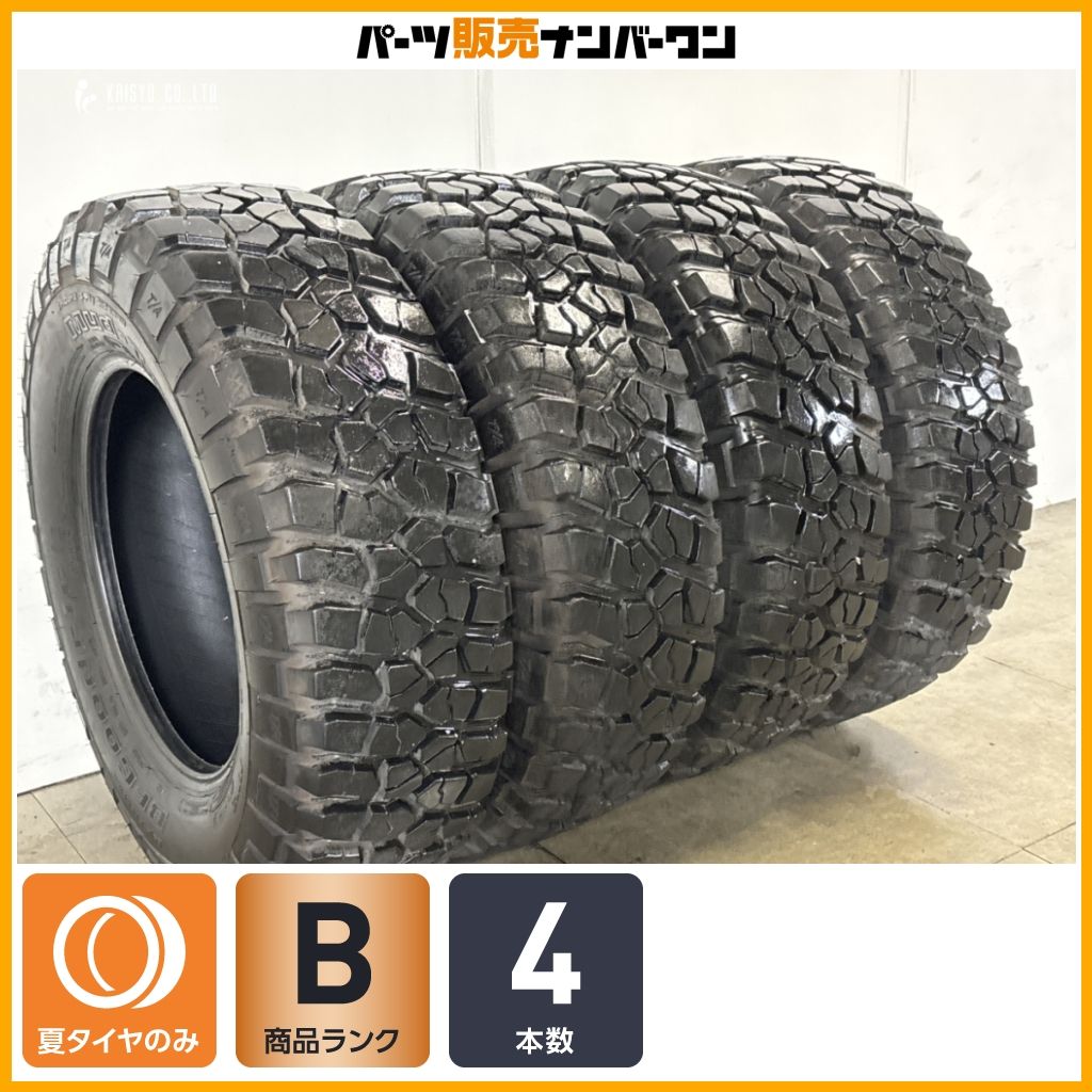 良好品】BFグッドリッチ マッドテレーン T/A KM2 LT255/75R17 4本 