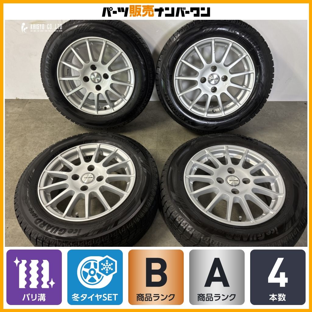 バリ溝】Weds アーヴィン 15in 6J +25 PCD108 ハブ径65.1mm ヨコハマ