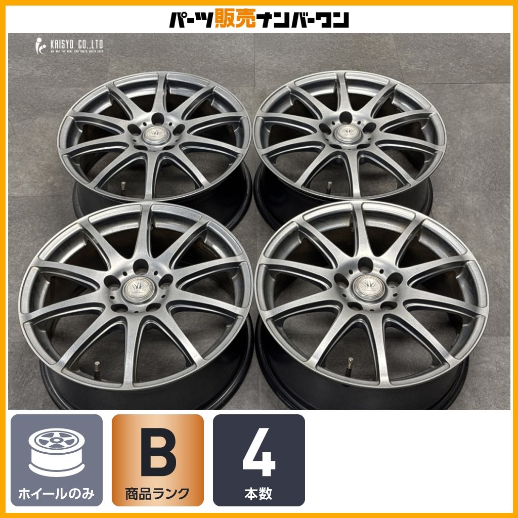 良好品】ロクサーニ スポーツ 17in 7J +48 PCD114.3 4本 ノア プリウス