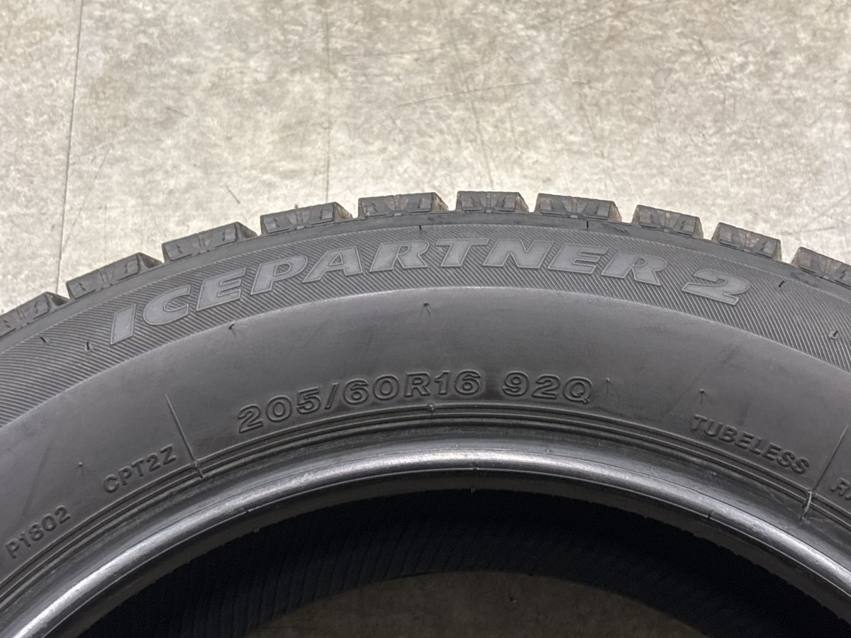 バリ溝】ブリヂストン アイスパートナー2 205/60R16 4本 ノア