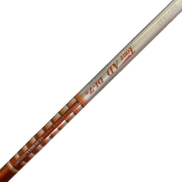 中古】 テーラーメイドスリーブ付き(Qi4D系) グラファイトデザイン 