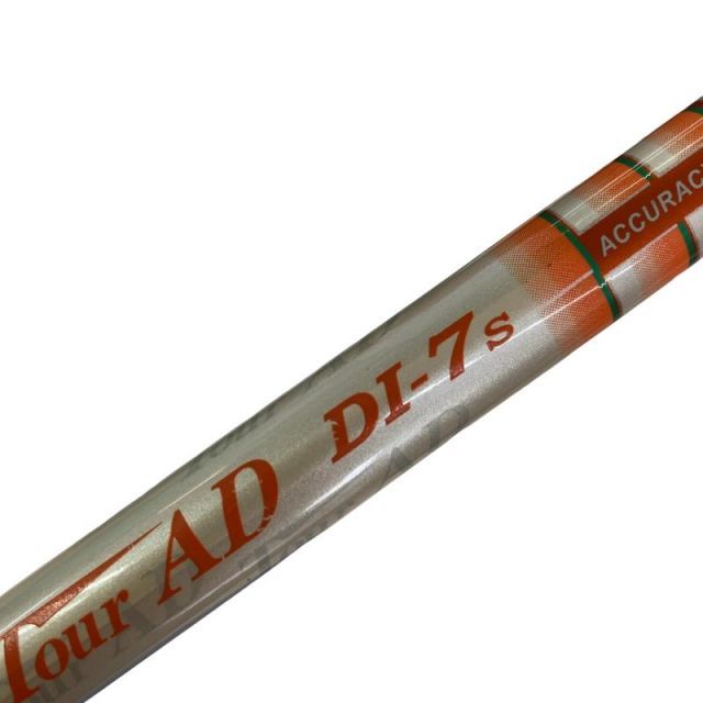 中古】 テーラーメイドスリーブ付き(Qi4D系) グラファイトデザイン 