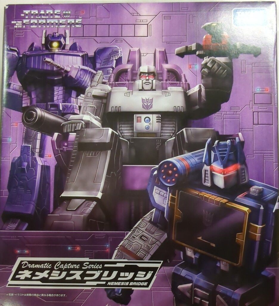タカラトミー Dramatic Capture Series ネメシスブリッジ　トランスフォーマー