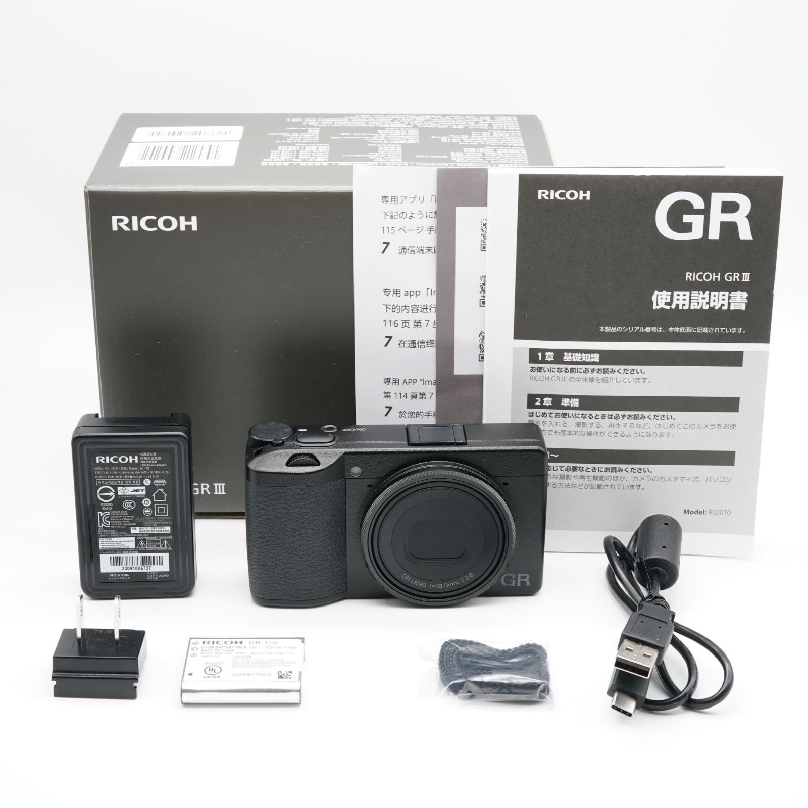 ほぼ新品 リコー RICOH GR III シャッター回数2348回、あると嬉しい元