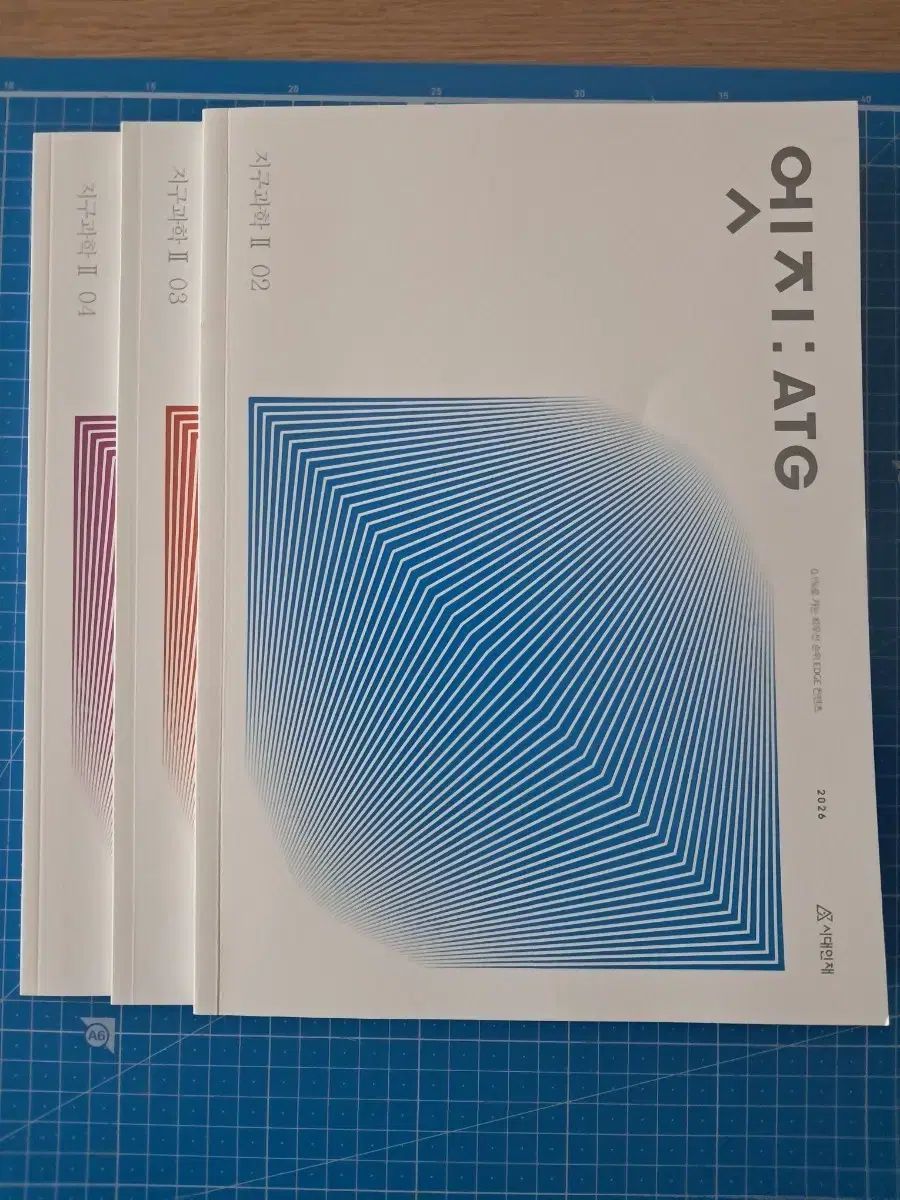 呪術とその背景 仁田丸久氏 東洋書院 ｜古本買取ブックセンター