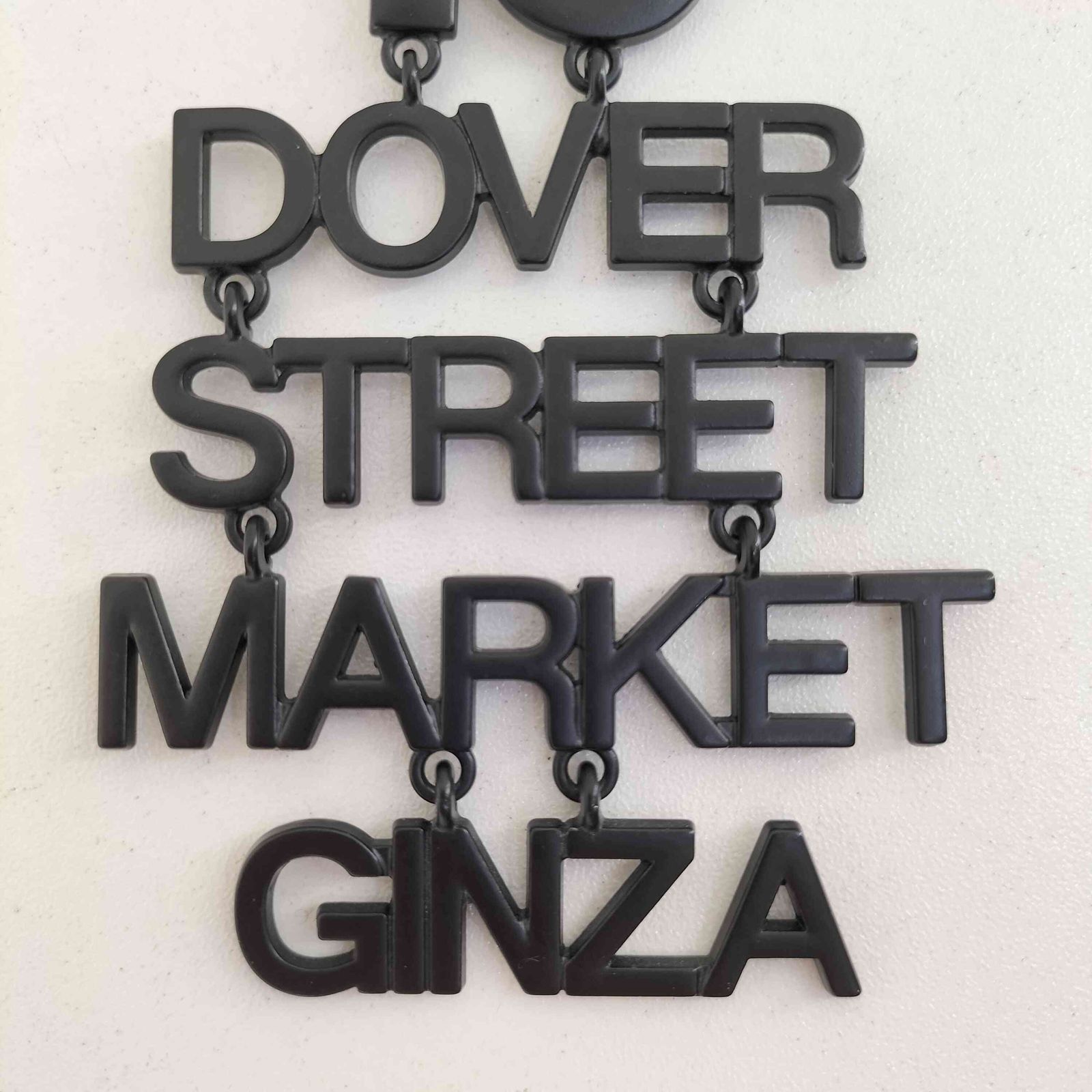 ドーバーストリートマーケット DOVER STREET MARKET ロゴデザイン