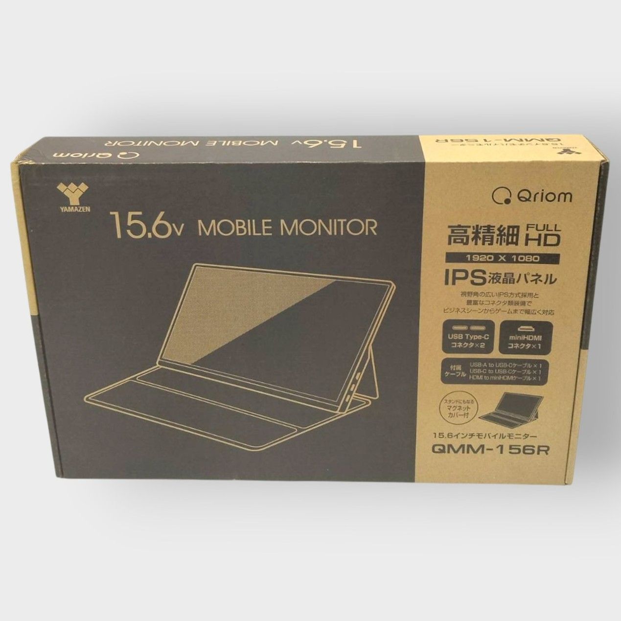 山善 15.6
