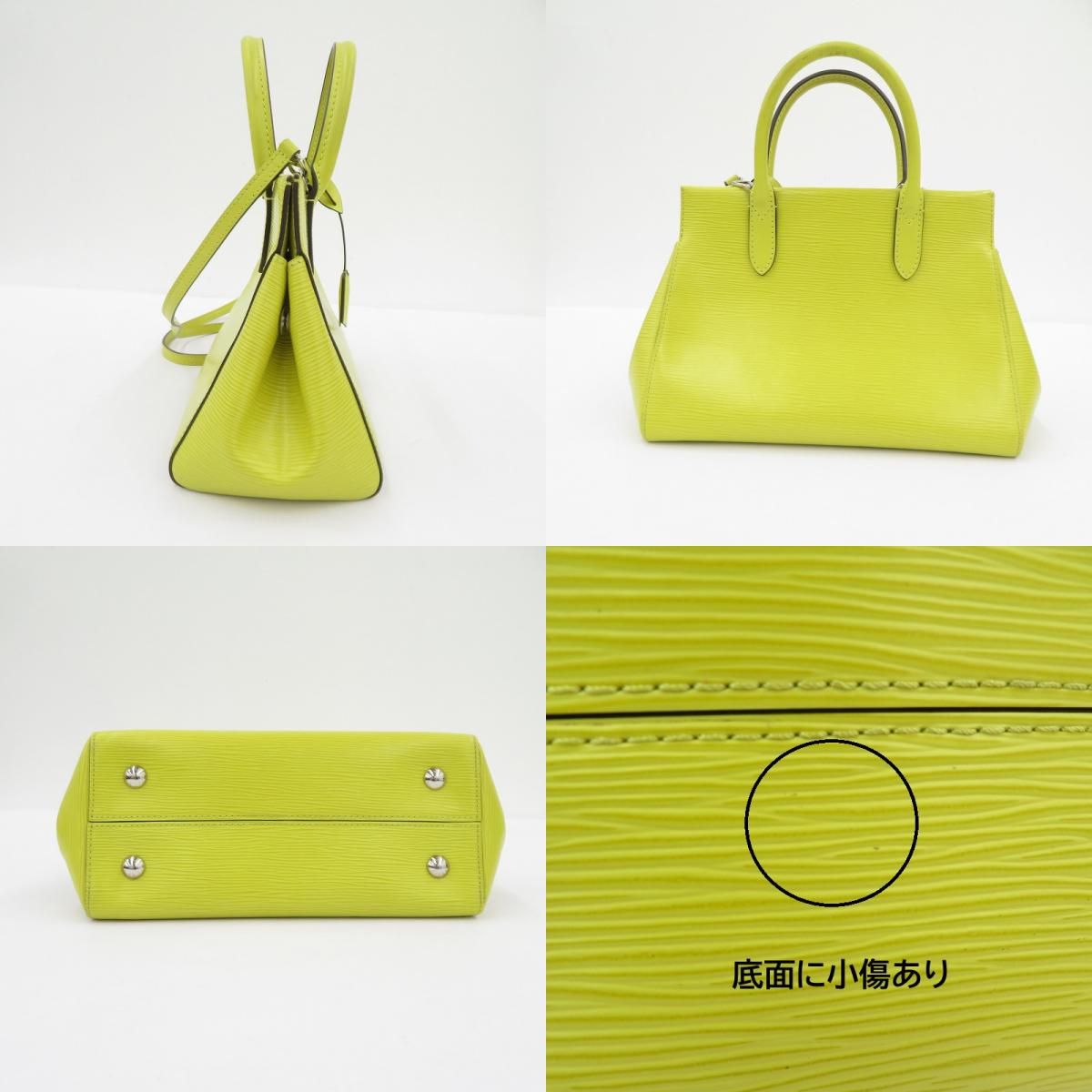 瀬戸大橋店】 中古 LOUIS VUITTON | ルイ・ヴィトン ハンドバッグ