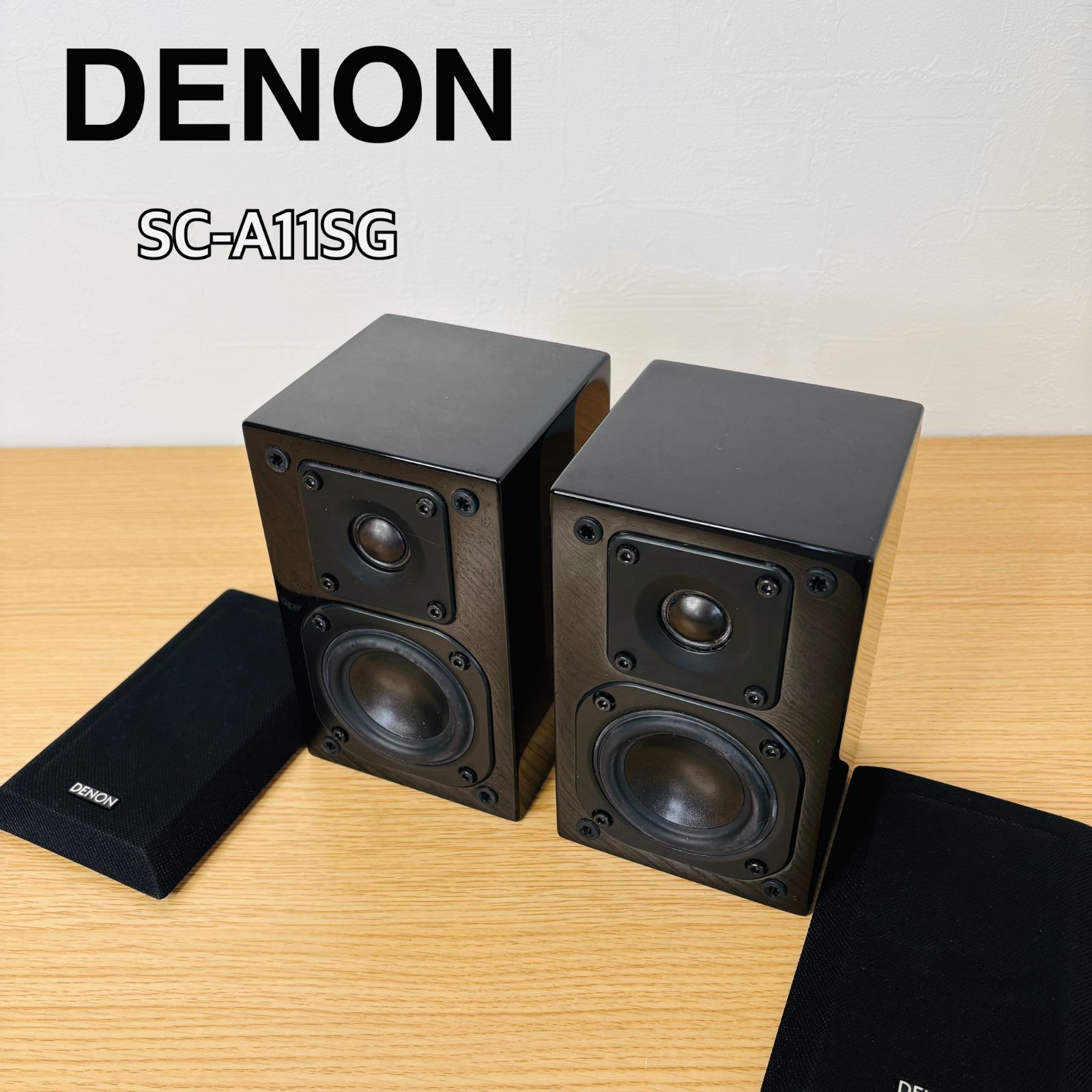 DENON SC-A11SG スピーカー ペア 音出し確認済 - メルカリ