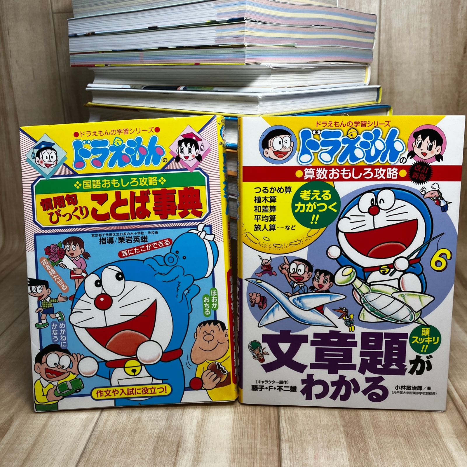 児童書まとめ売り:15冊セット] 中学年 / 10歳までに読みたい 名作