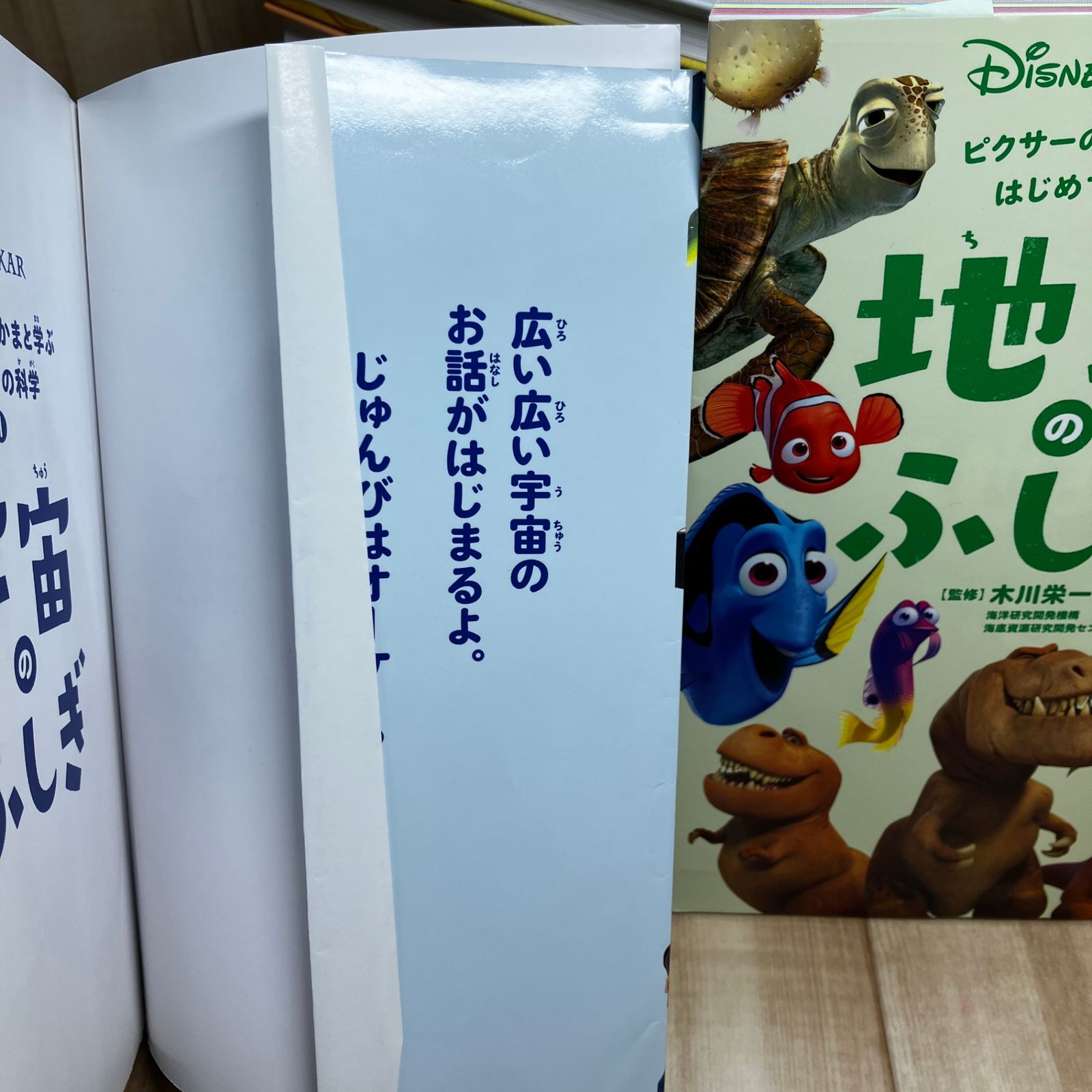 児童書まとめ売り:15冊セット] 中学年 / 10歳までに読みたい 名作