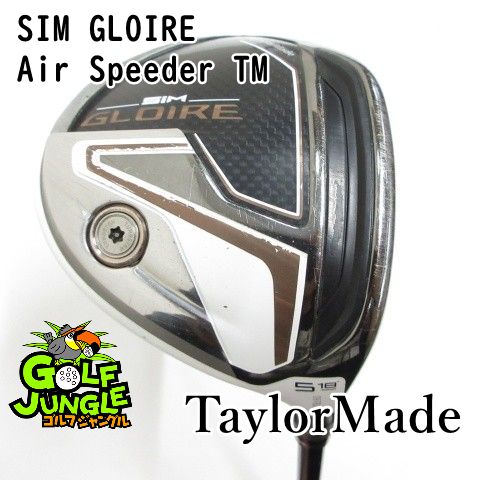 中古】フェアウェイウッド テーラーメイド SIM GLOIRE Air Speeder TM