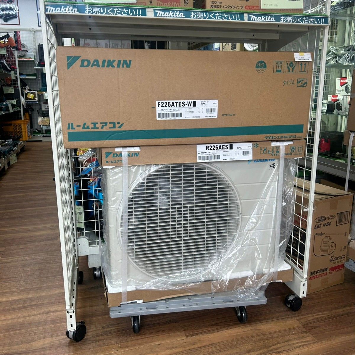 店頭引取り限定】 DAIKIN ダイキン ルームエアコン S226ATES-W 6畳用 