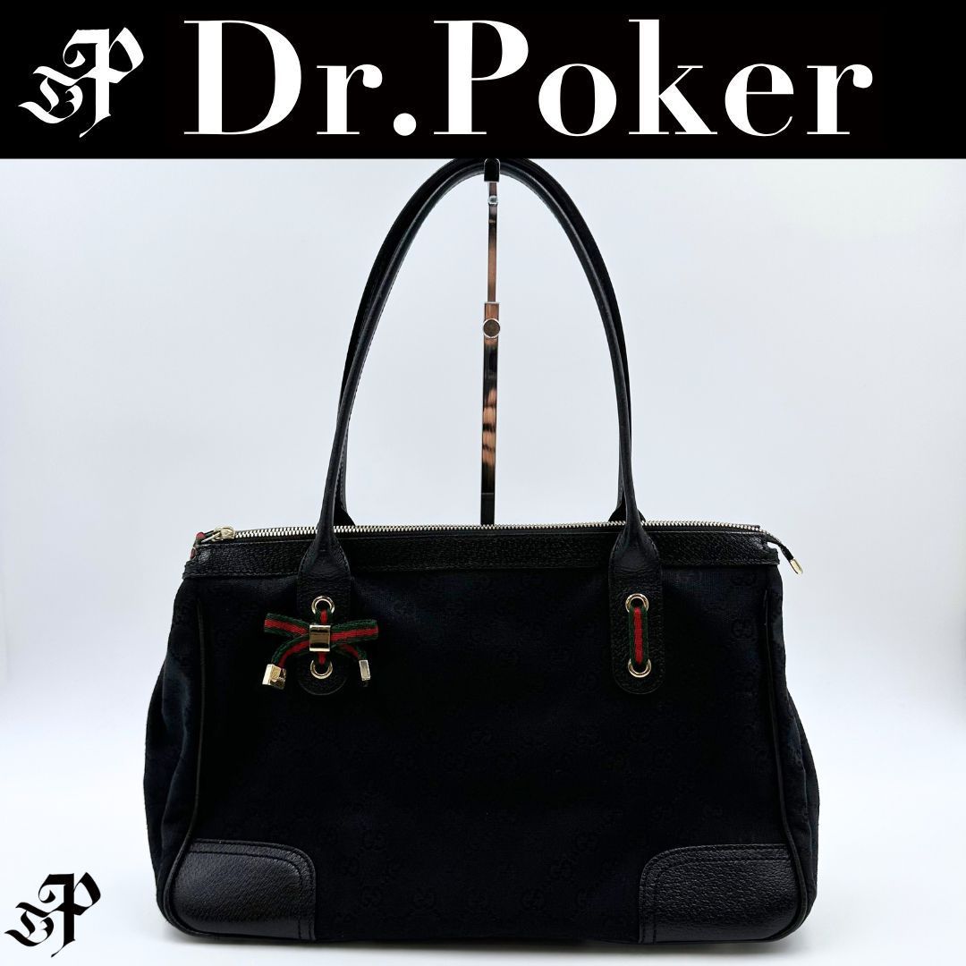 美品】Gucci プリンシー GGキャンバス トートバッグ メイフェア - メルカリ
