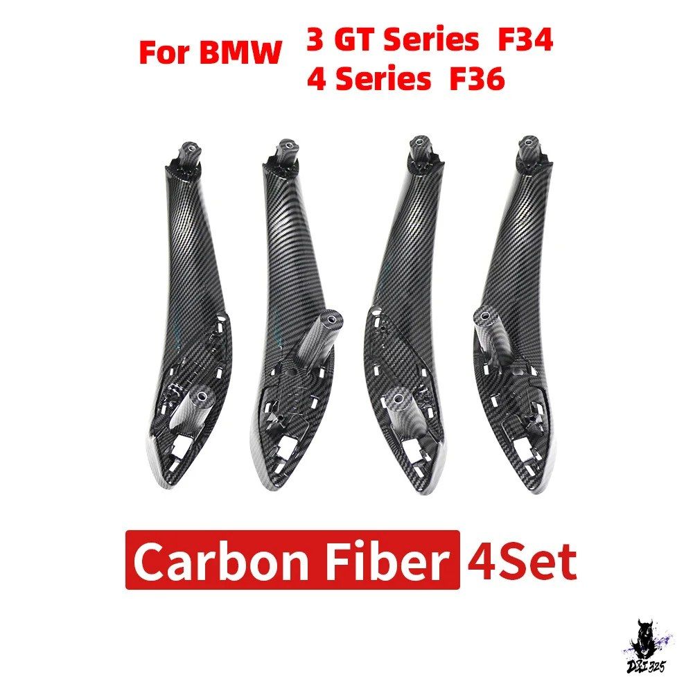 BMW 3シリーズ F30/F31 2014-2018 インナードアハンドルプルトリムカバー