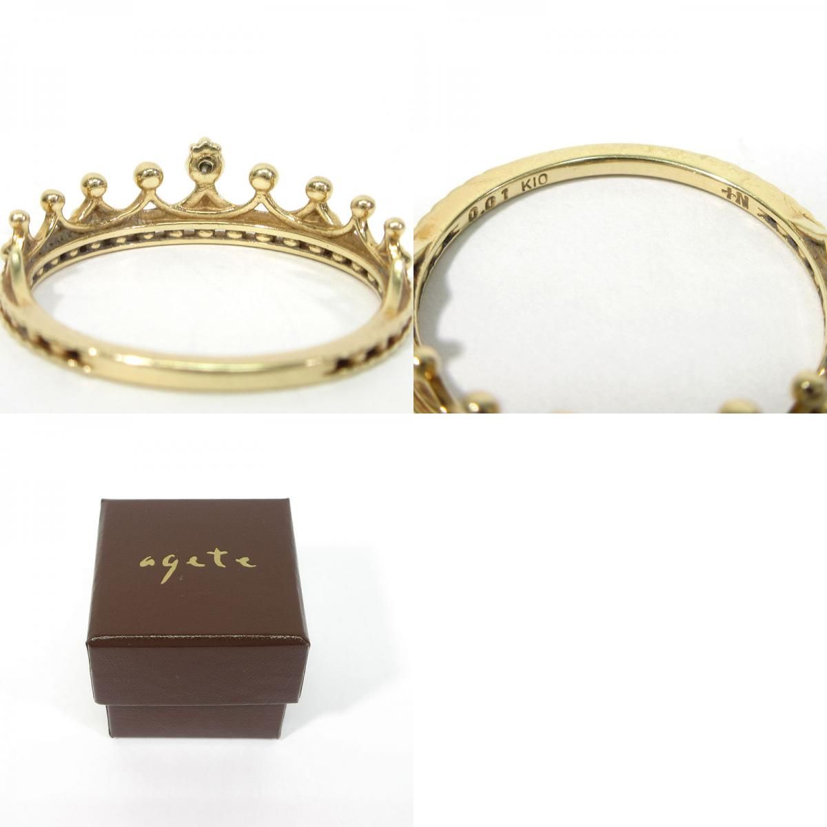 三重本店】 中古 NOJESS | ノジェス クラウンモチーフ K10ダイヤモンド