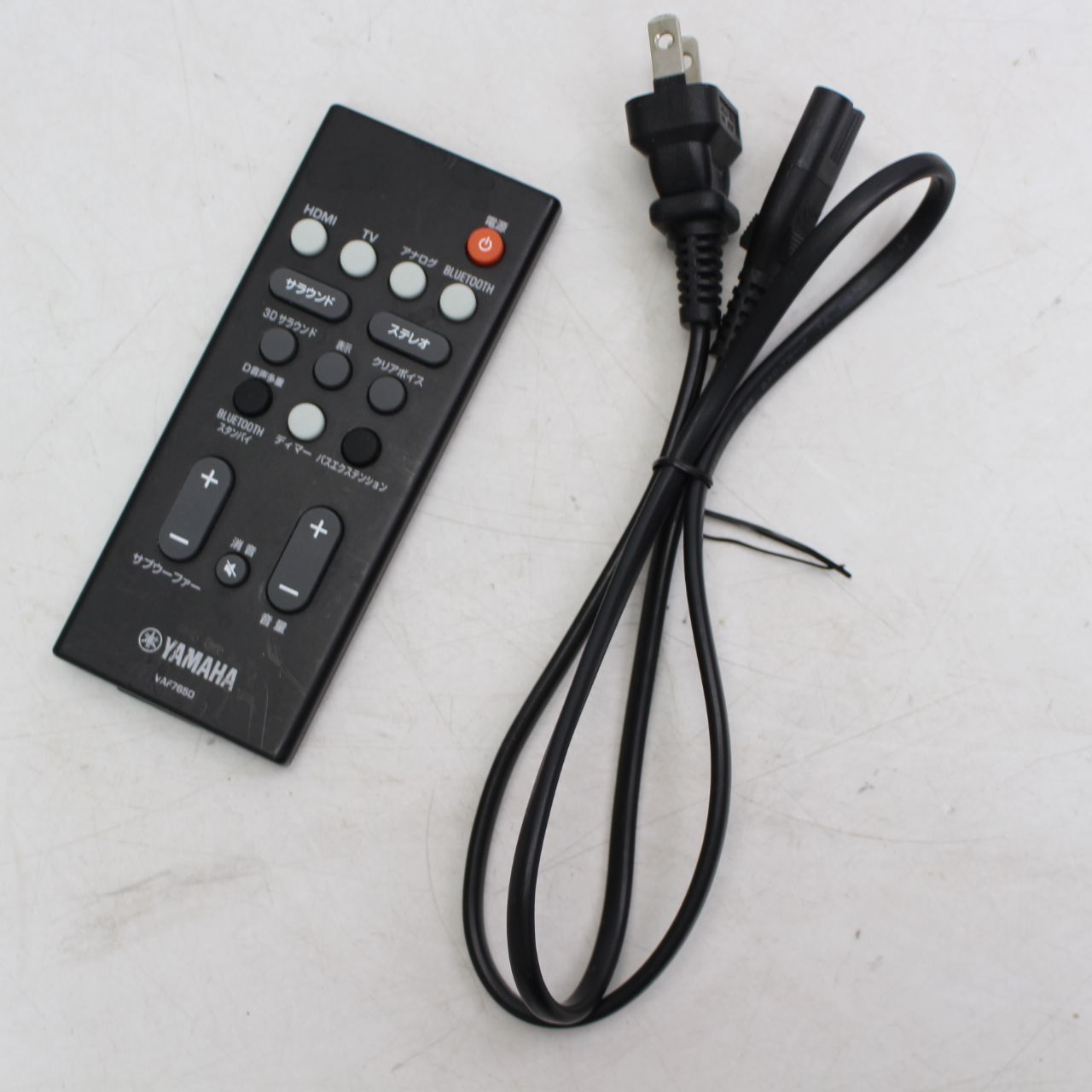 707)YAMAHA 2019年製サウンドバー YAS-108 - メルカリ