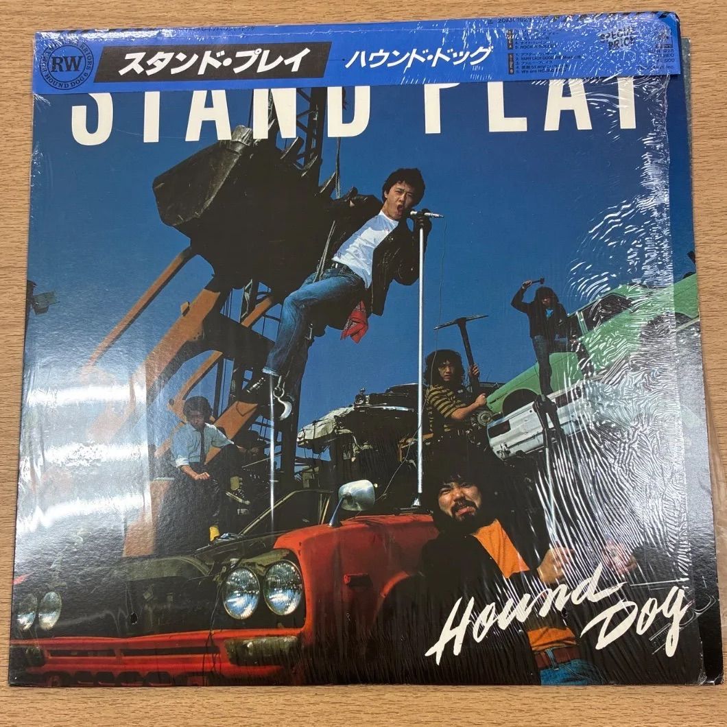 OG266217653 HOUND DOG アナログレコード LP 6点 - メルカリ