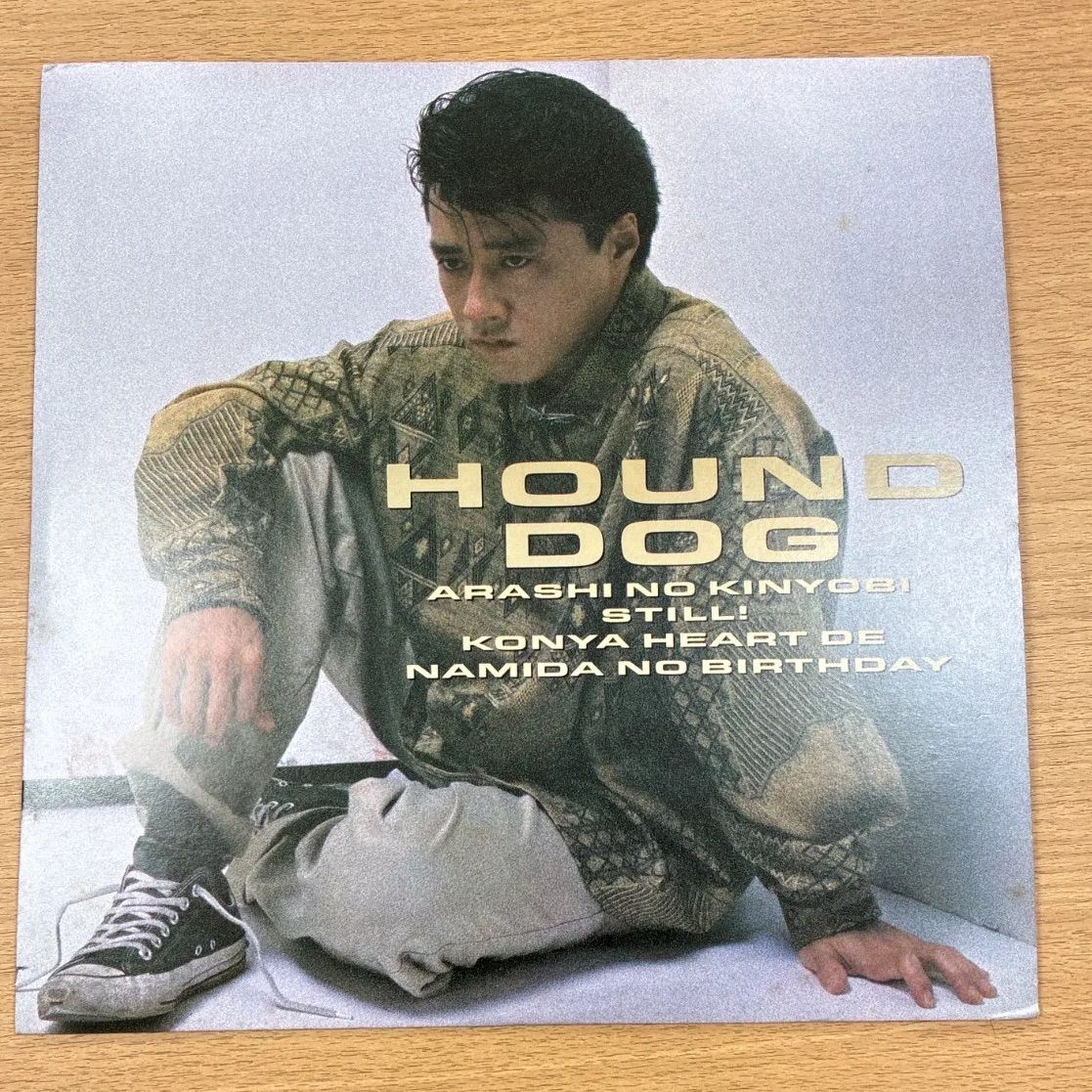 OG266217653 HOUND DOG アナログレコード LP 6点 - メルカリ