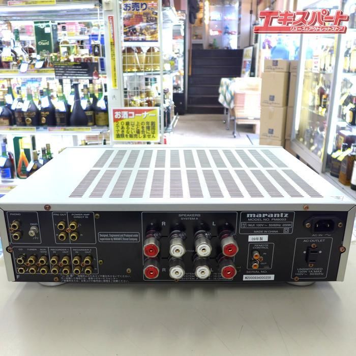 Marantz マランツ プリメインアンプ PM8003 電源コード合わせ 動作品