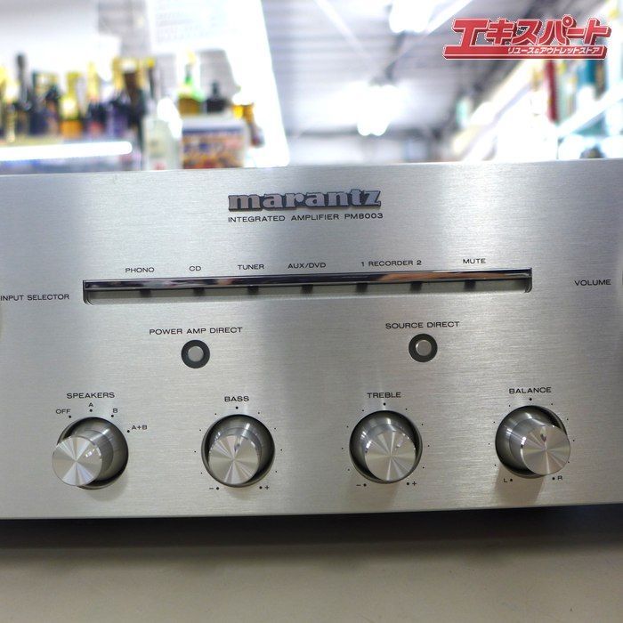 Marantz マランツ プリメインアンプ PM8003 電源コード合わせ 動作品