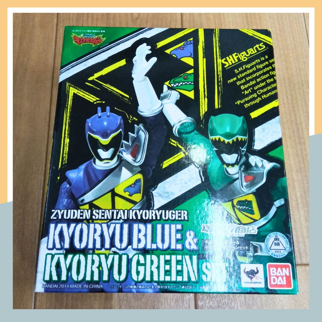 S.H.Figuarts キョウリュウブルー＆キョウリュウグリーン セット