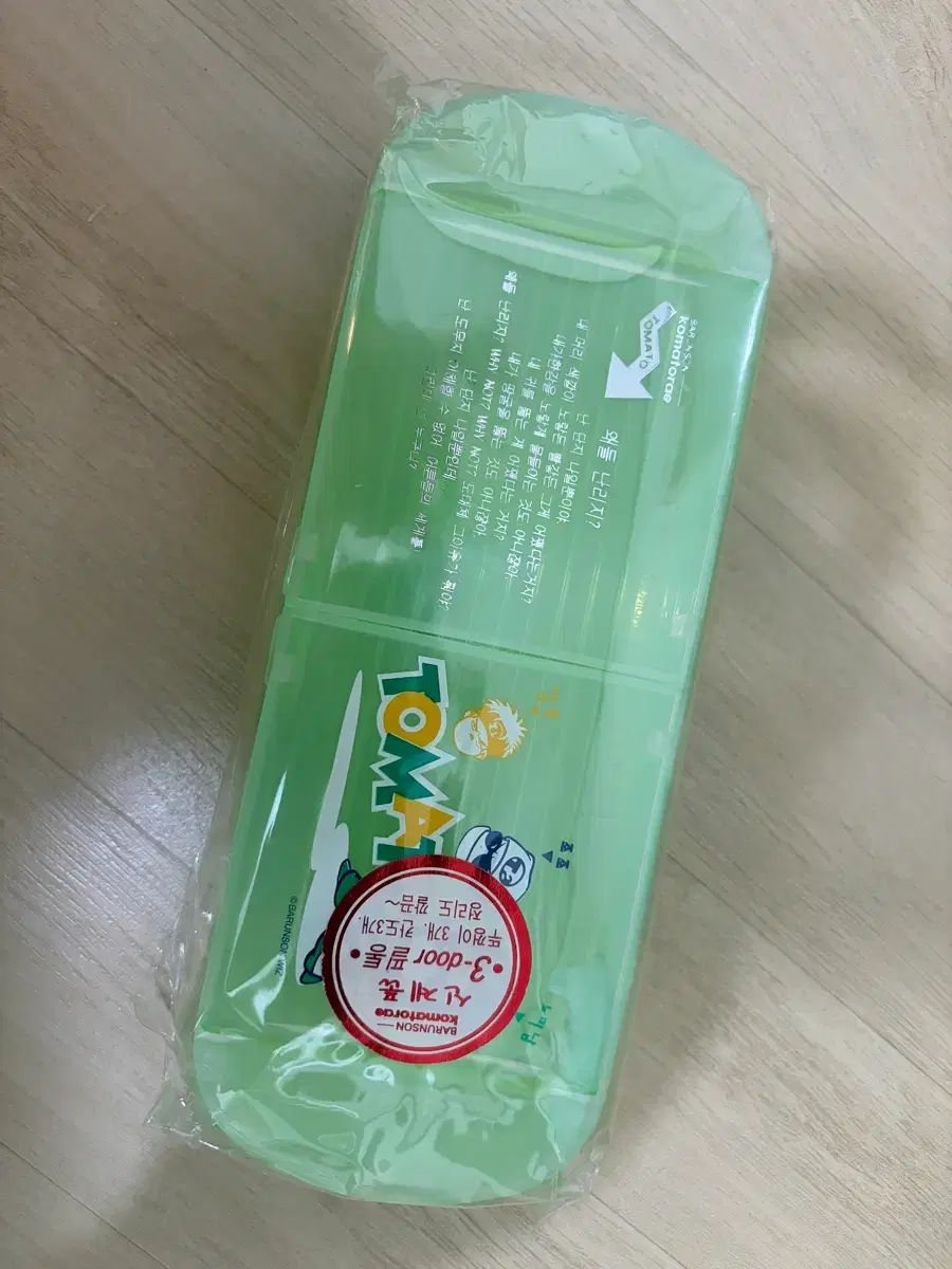 筆箱 シーサー 3階建てペンケース レトロ文具 バルソン トゥー トゥー