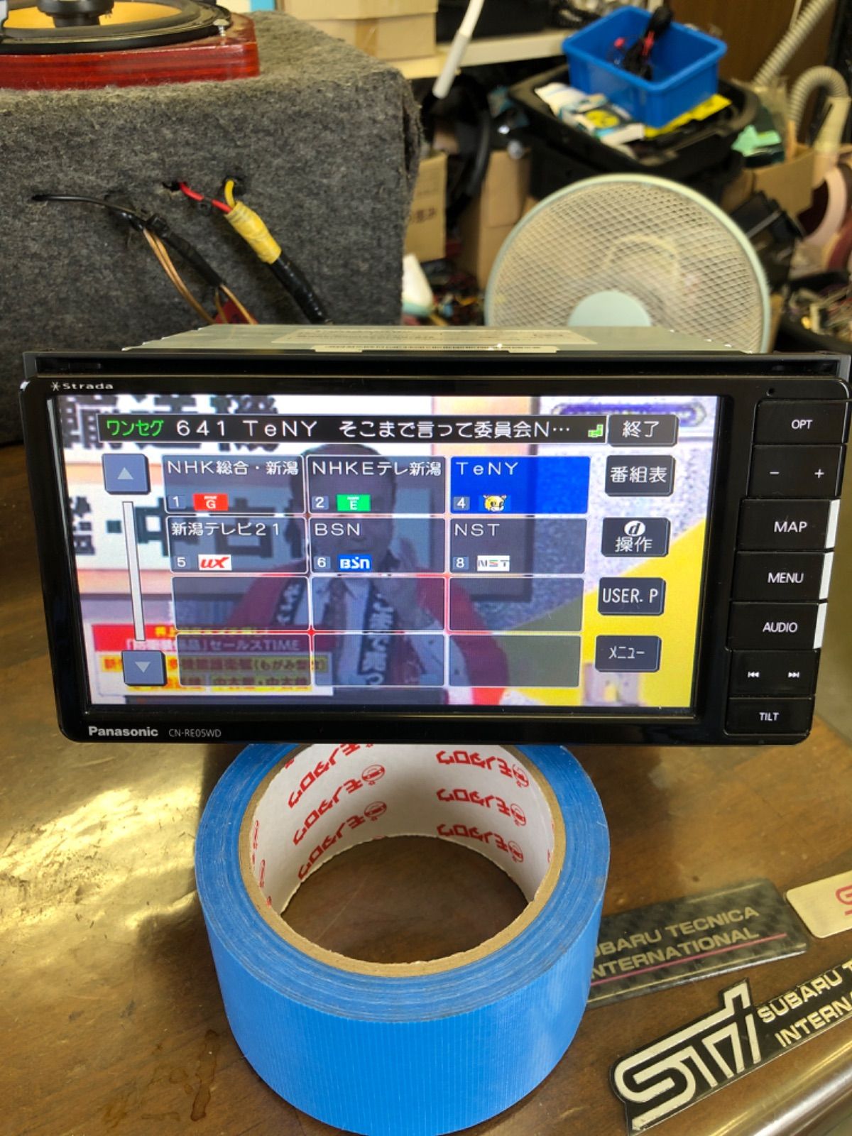 カーナビ panasonic CN-RE05WD DVD 地デジ Bluetooth