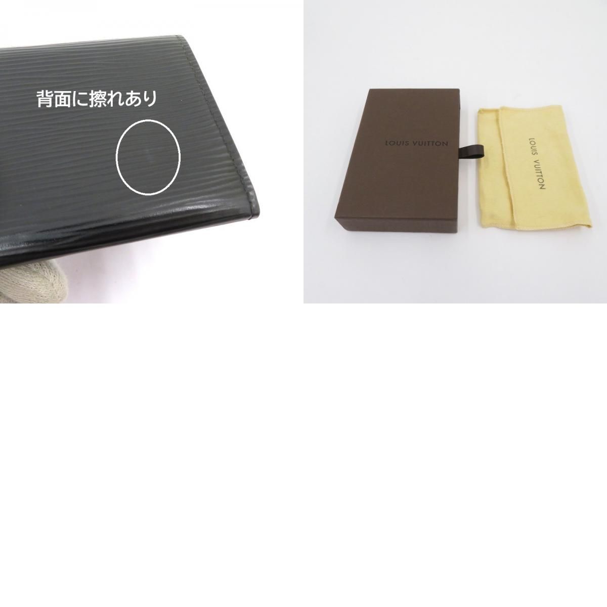 瀬戸大橋店】 中古 LOUIS VUITTON | ルイ・ヴィトン カードケース