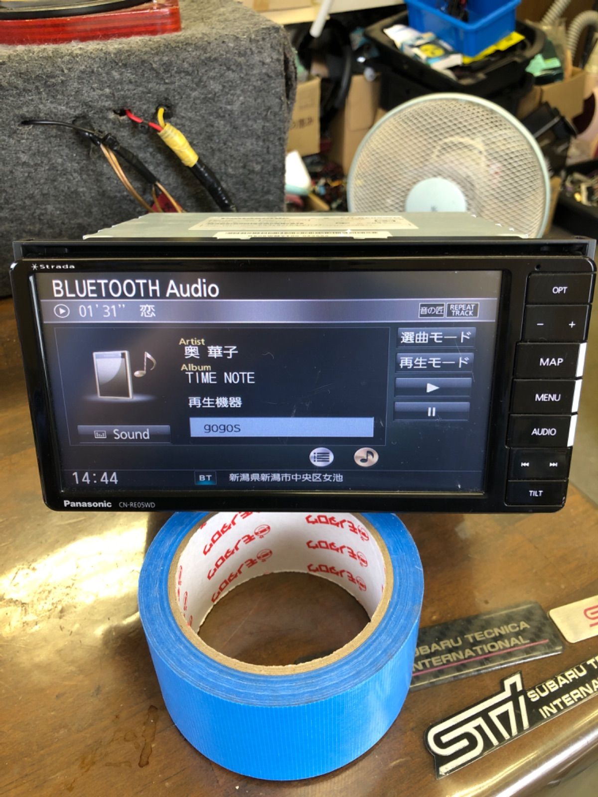 カーナビ panasonic CN-RE05WD DVD 地デジ Bluetooth