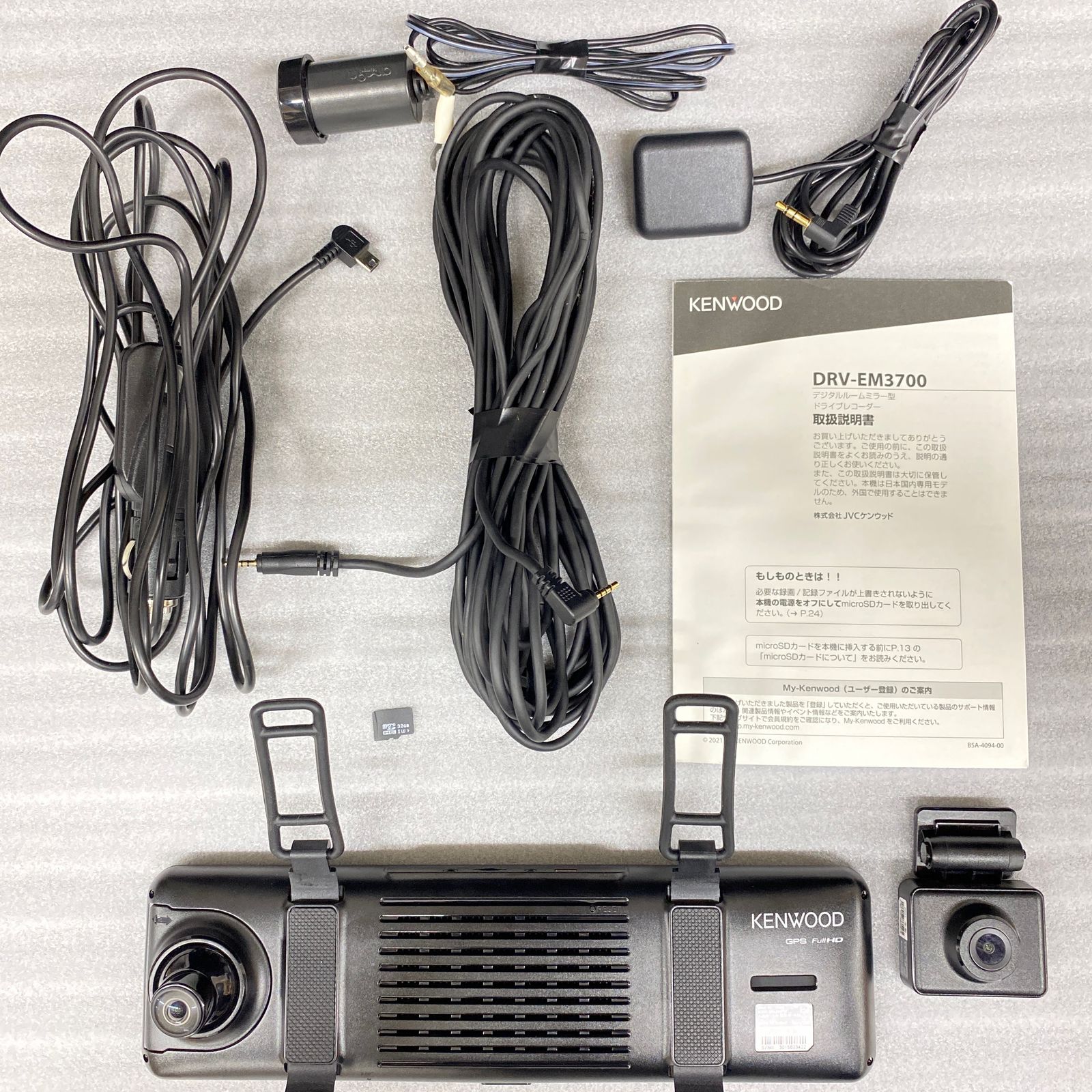 KENWOOD DRV-EM3700デジタルインナーミラー前後ドライブレコーダー DRV