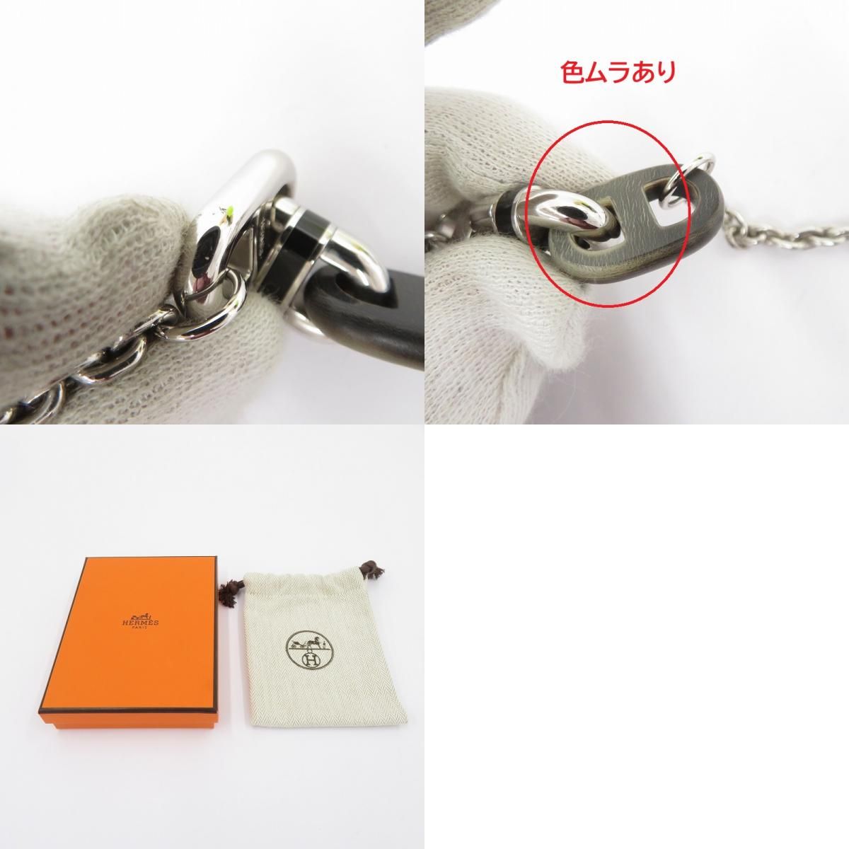 瀬戸大橋店】 中古 HERMES | エルメス ネックレス マイヨン