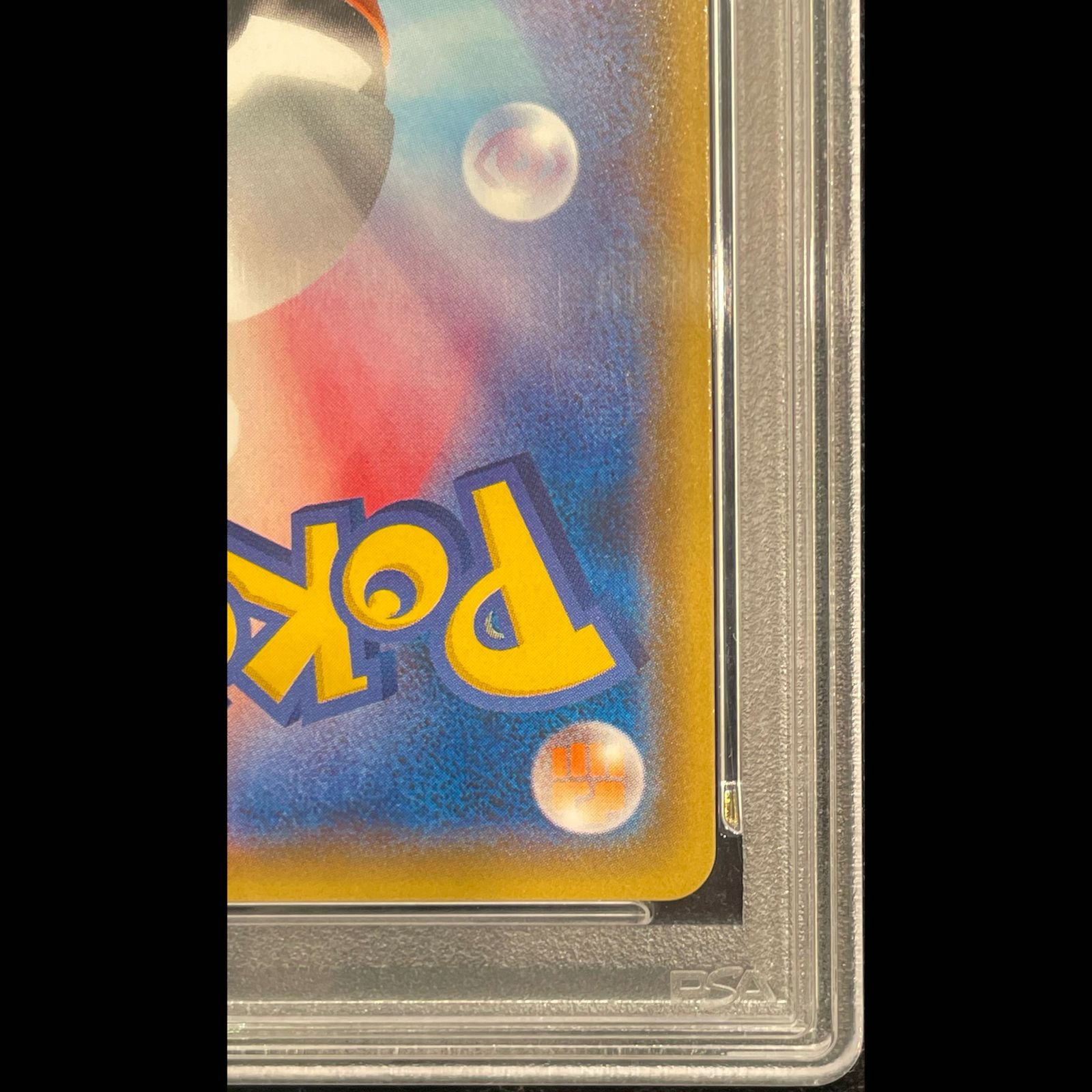 PSA10】 ミュウツー&ミュウGX 《SA》 (SR) {098/094} [SM11/ミラクル