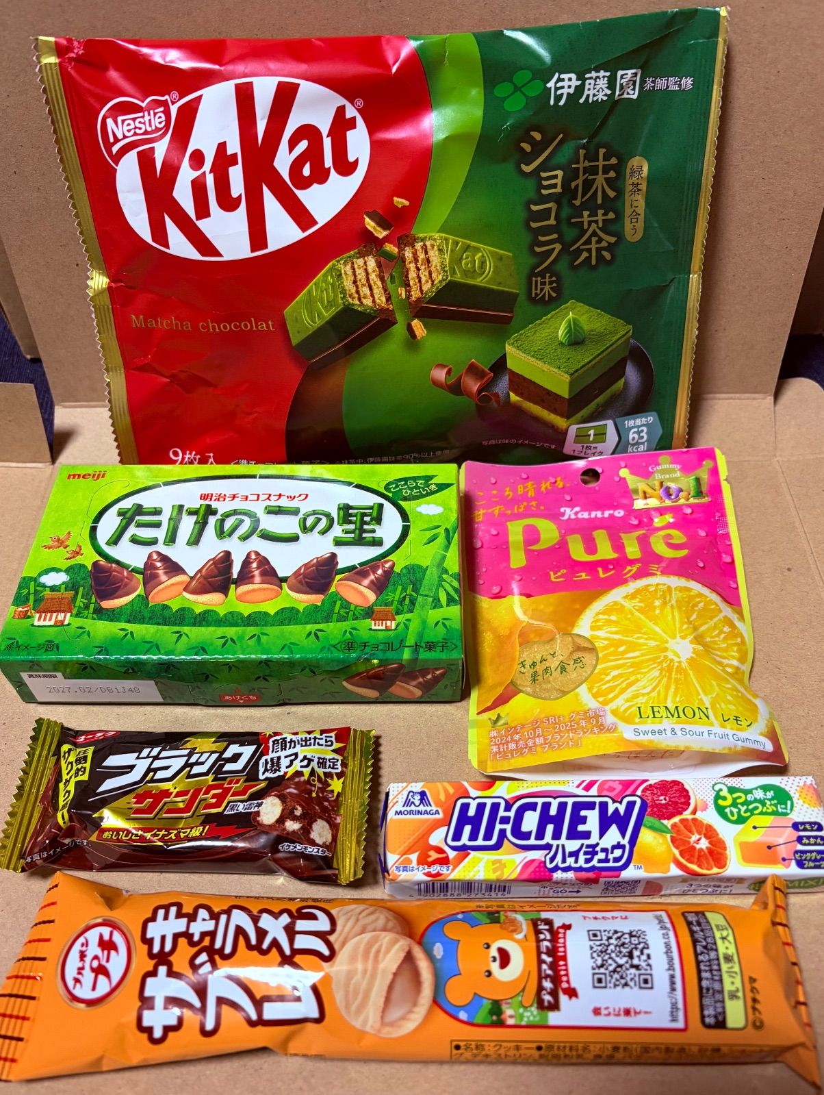 お菓子詰め合わせ　メル44188 お菓子詰め合わせ6点セット◇おまけ付き - メルカリ