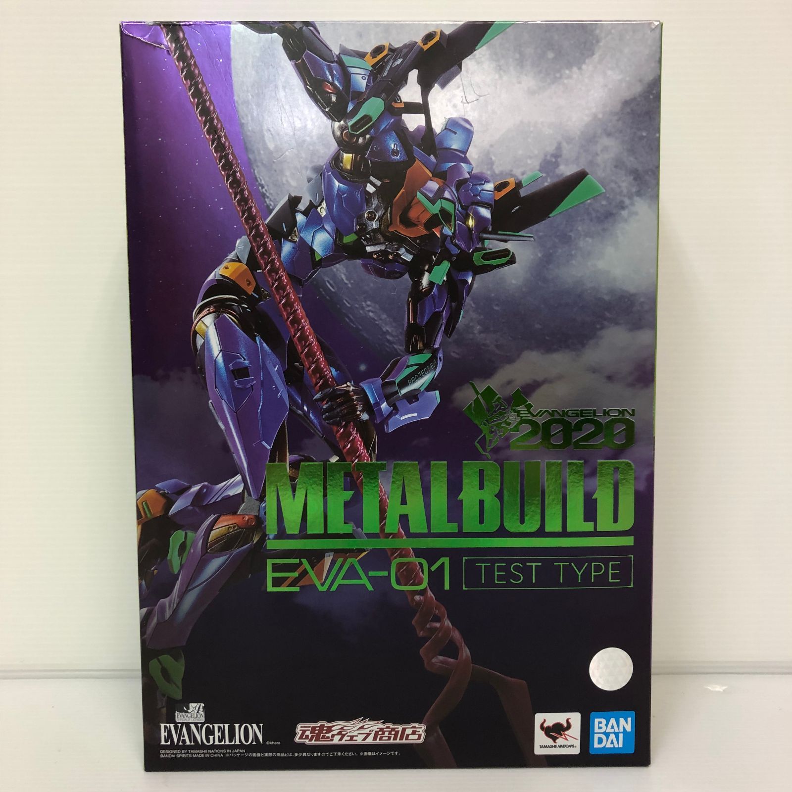 METAL BUILD エヴァンゲリオン初号機 [EVA2020](魂ウェブ商店限定